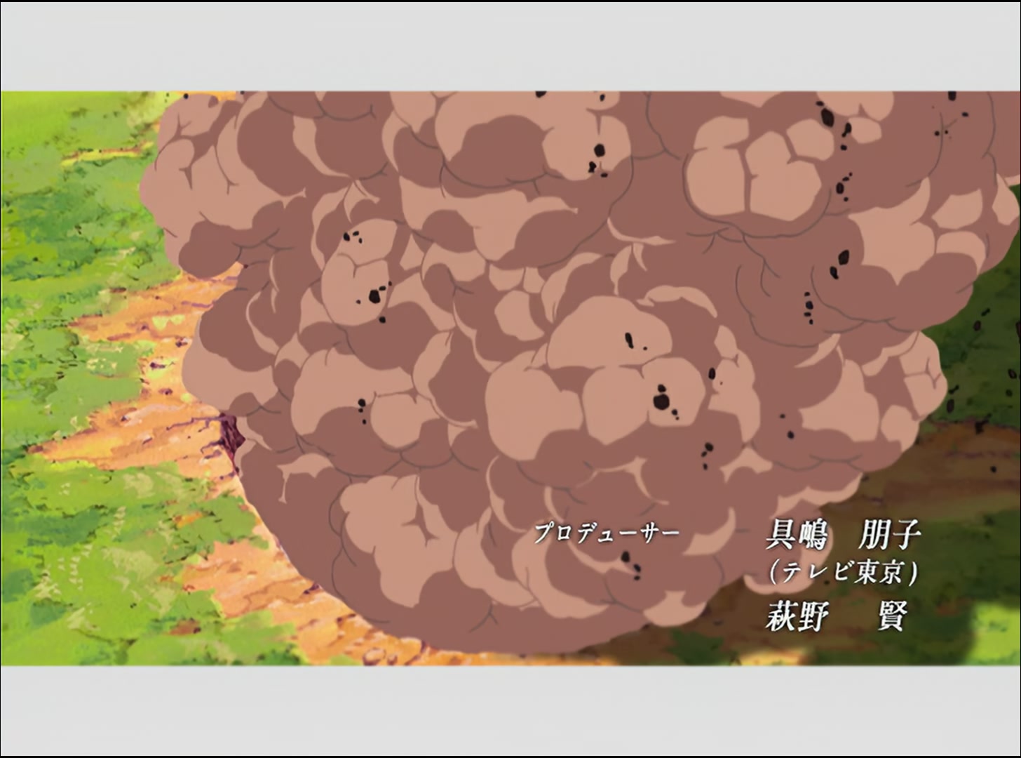 Naruto: Shippuden Ep 38: Simulation @ 00:03:33