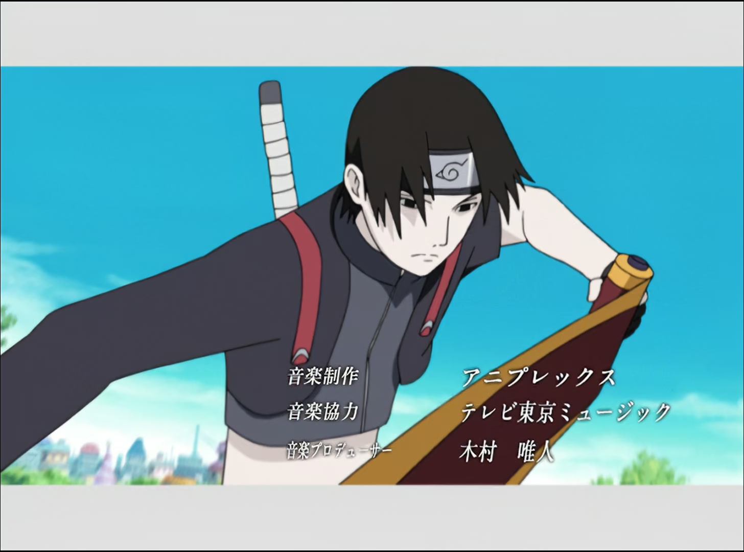 Naruto: Shippuden Ep 38: Simulation @ 00:04:16