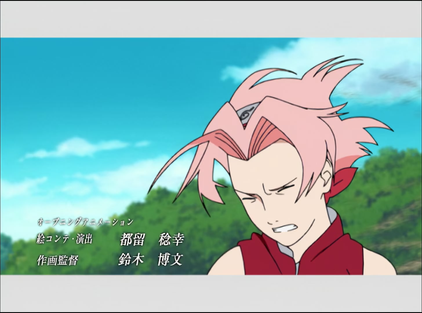 Naruto: Shippuden Ep 38: Simulation @ 00:04:30