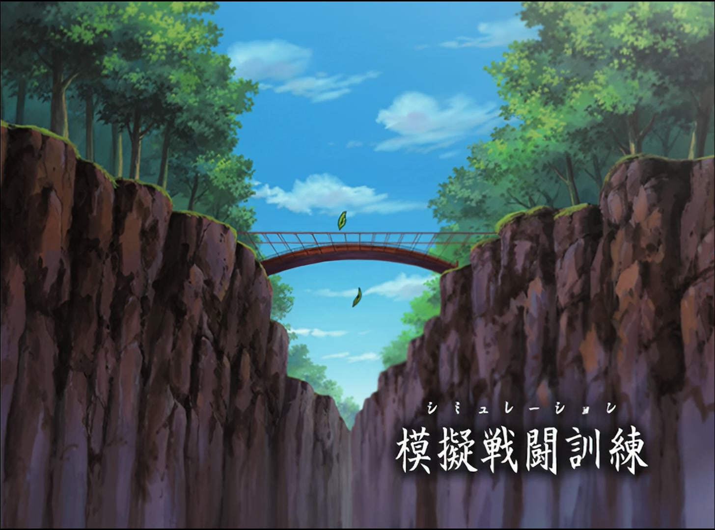Naruto: Shippuden Ep 38: Simulation @ 00:04:59