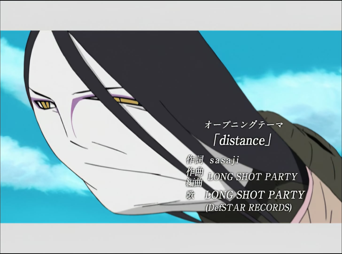 Naruto: Shippuden Ep 42: Orochimaru vs. Jinchuriki @ 00:02:03