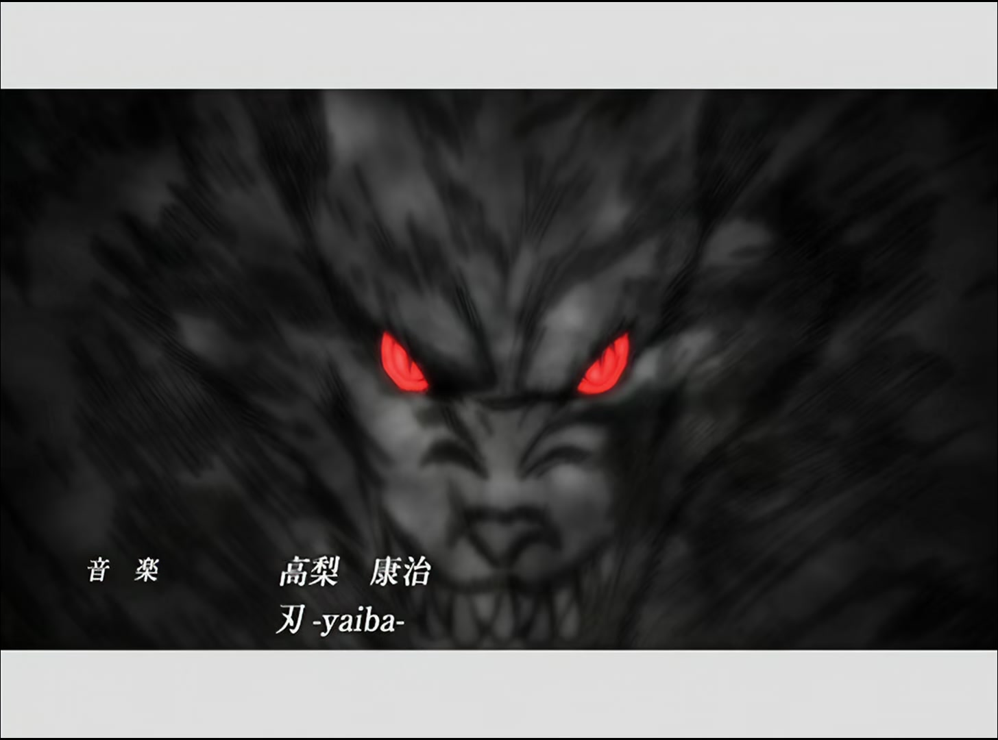 Naruto: Shippuden Ep 46: The Uncompleted Page @ 00:05:23