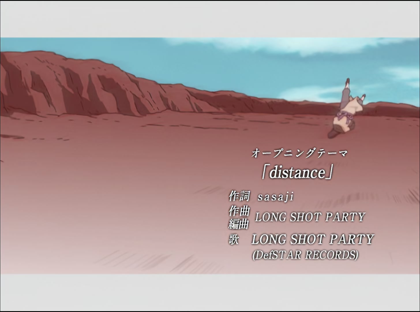 Naruto: Shippuden Ep 46: The Uncompleted Page @ 00:05:37