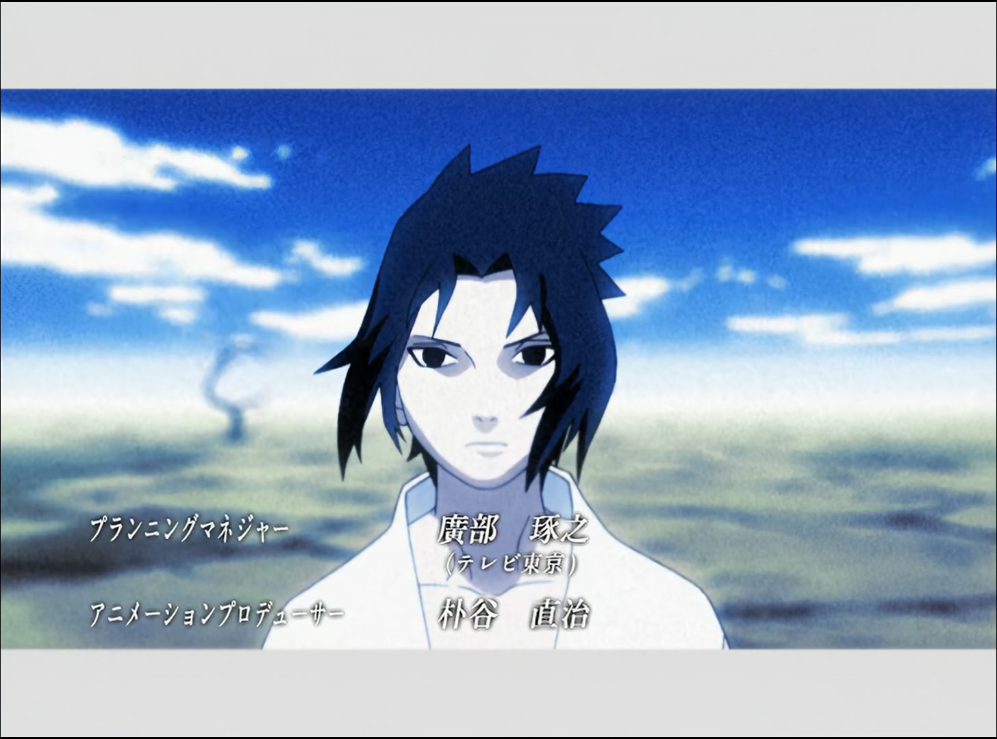 Naruto: Shippuden Ep 46: The Uncompleted Page @ 00:05:51