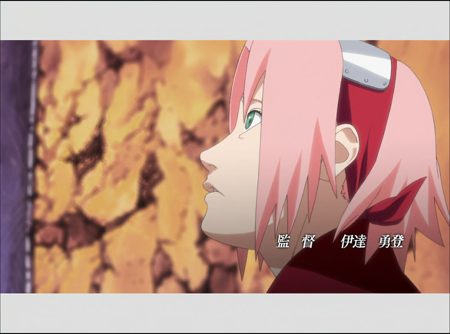 Naruto: Shippuden Ep 46: The Uncompleted Page @ 00:05:56