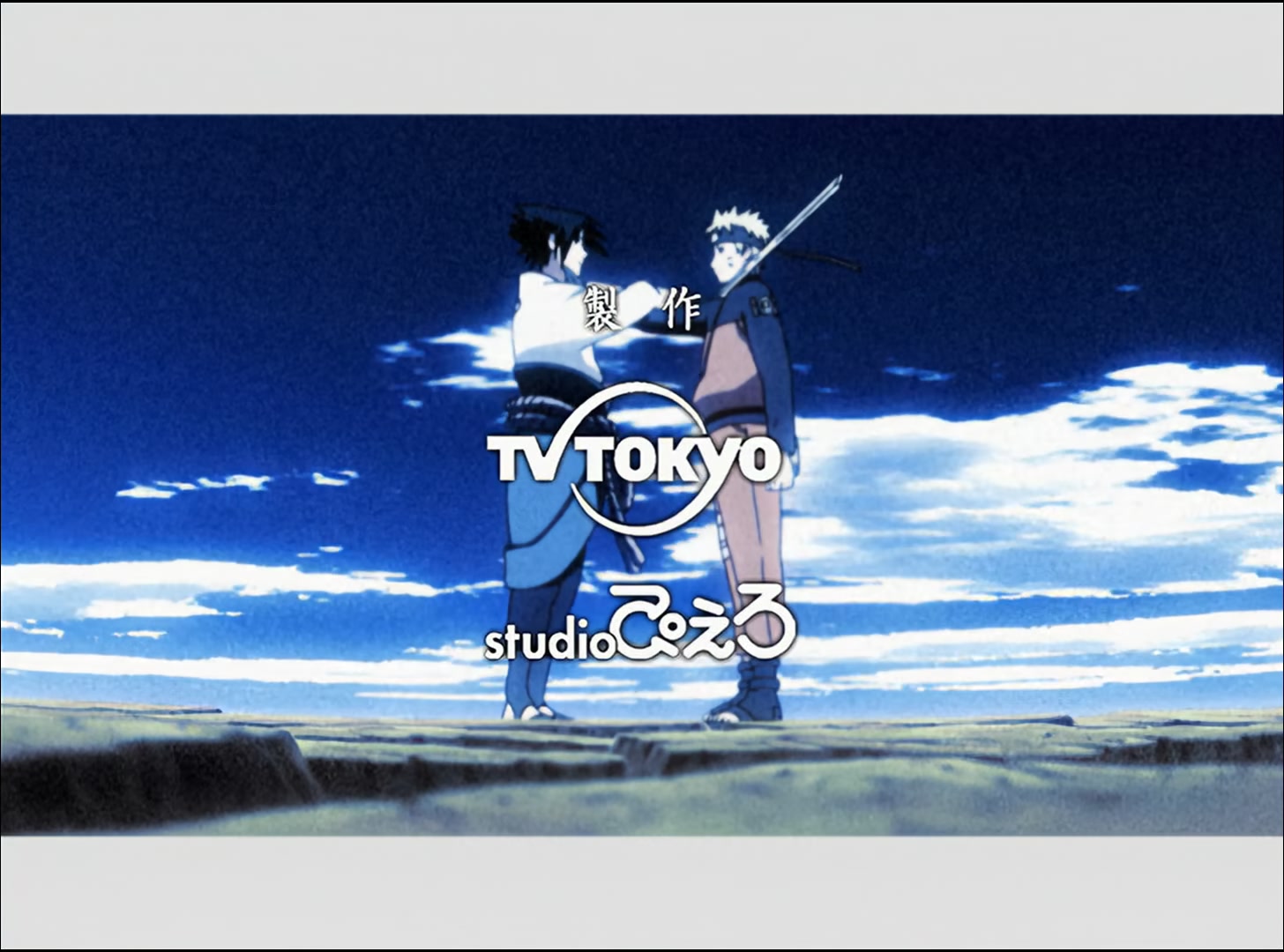 Naruto: Shippuden Ep 46: The Uncompleted Page @ 00:06:01