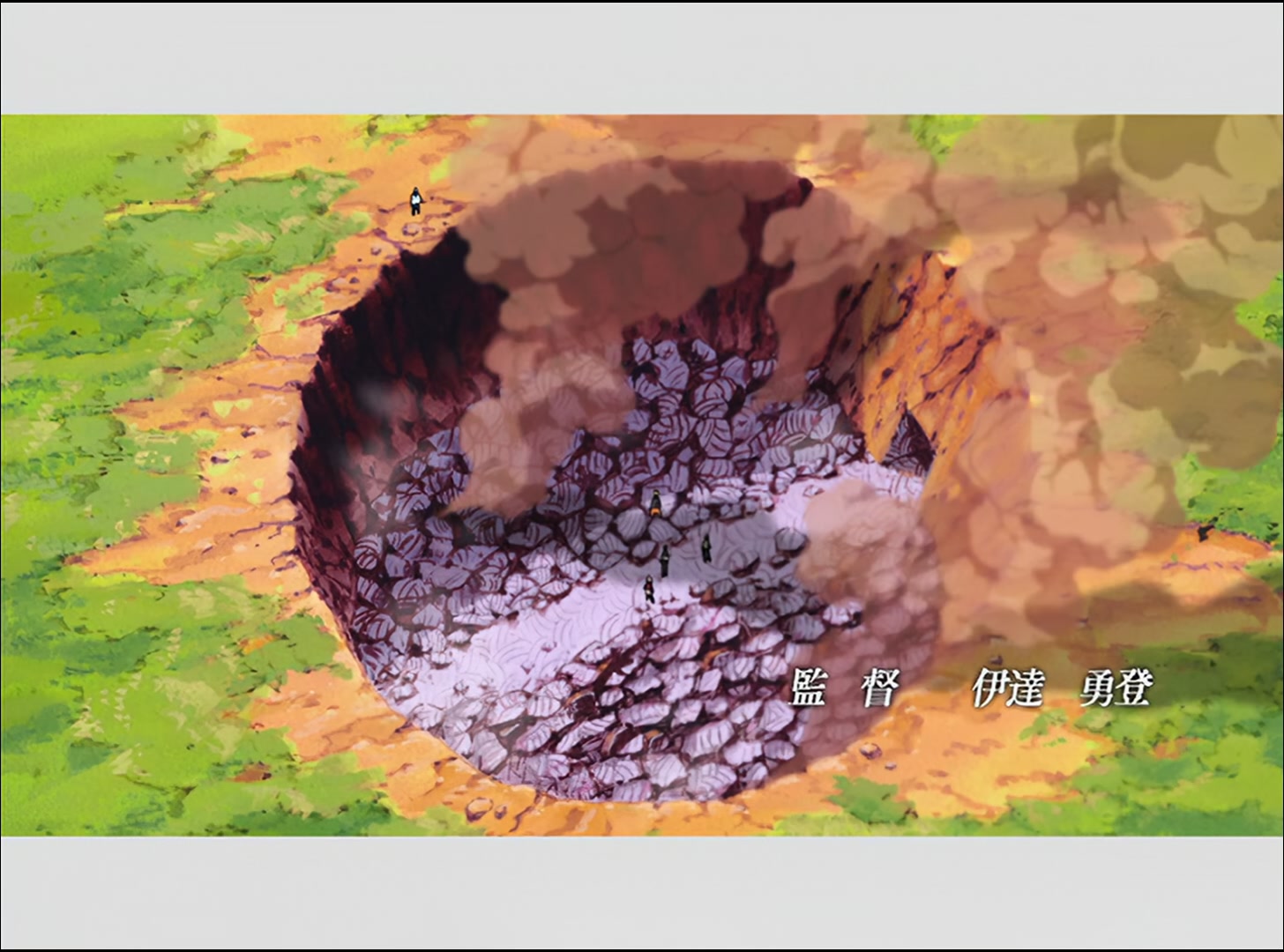 Naruto: Shippuden Ep 48: Bonds @ 00:02:22
