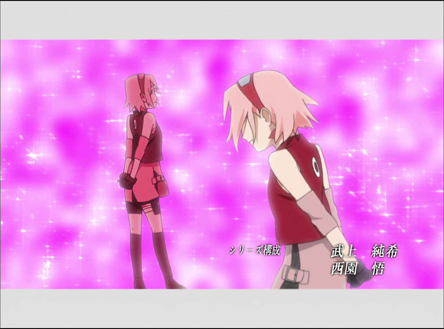 Naruto: Shippuden Ep 50: The Picture Book's Story @ 00:05:46