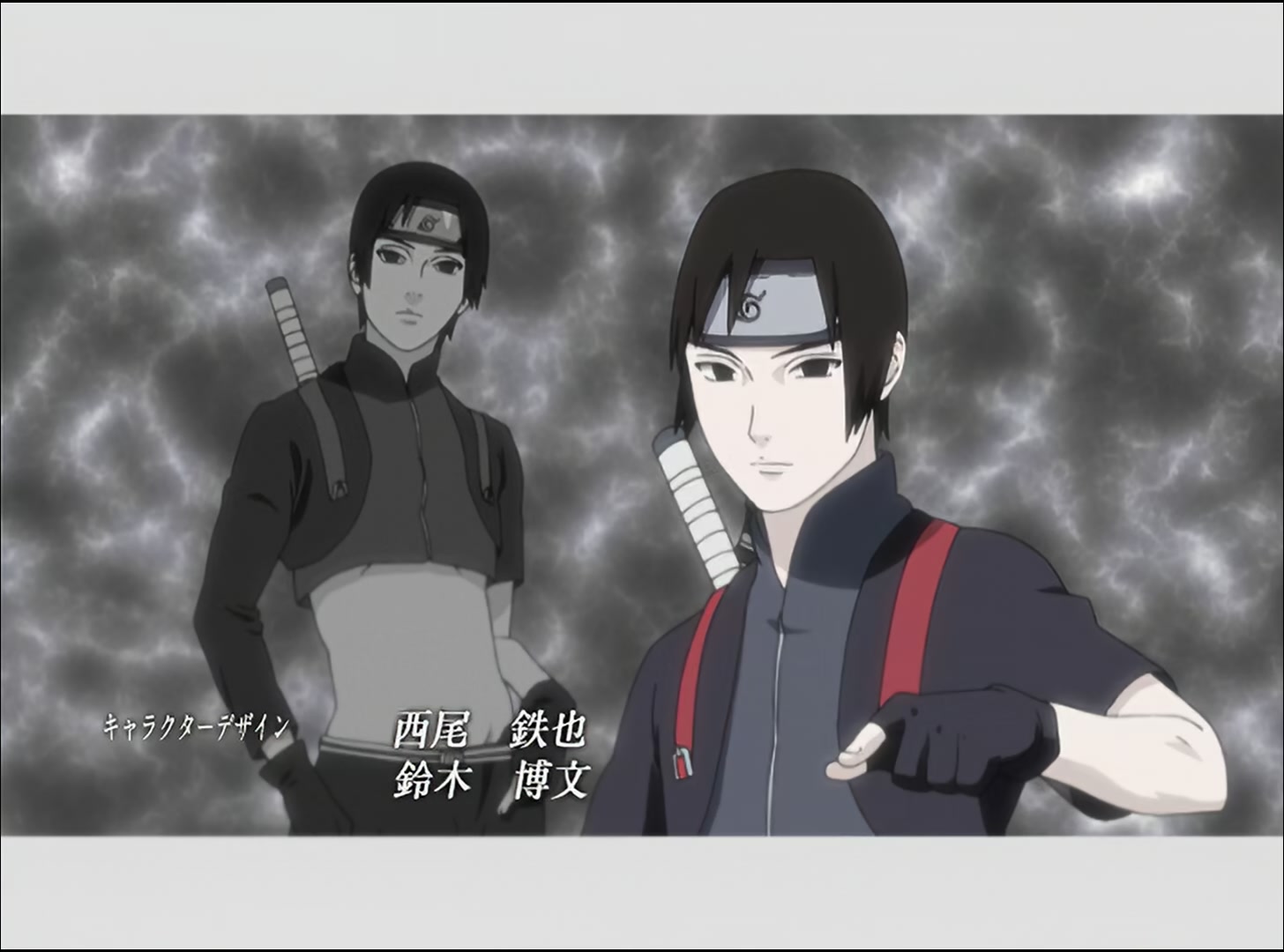 Naruto: Shippuden Ep 50: The Picture Book's Story @ 00:05:51