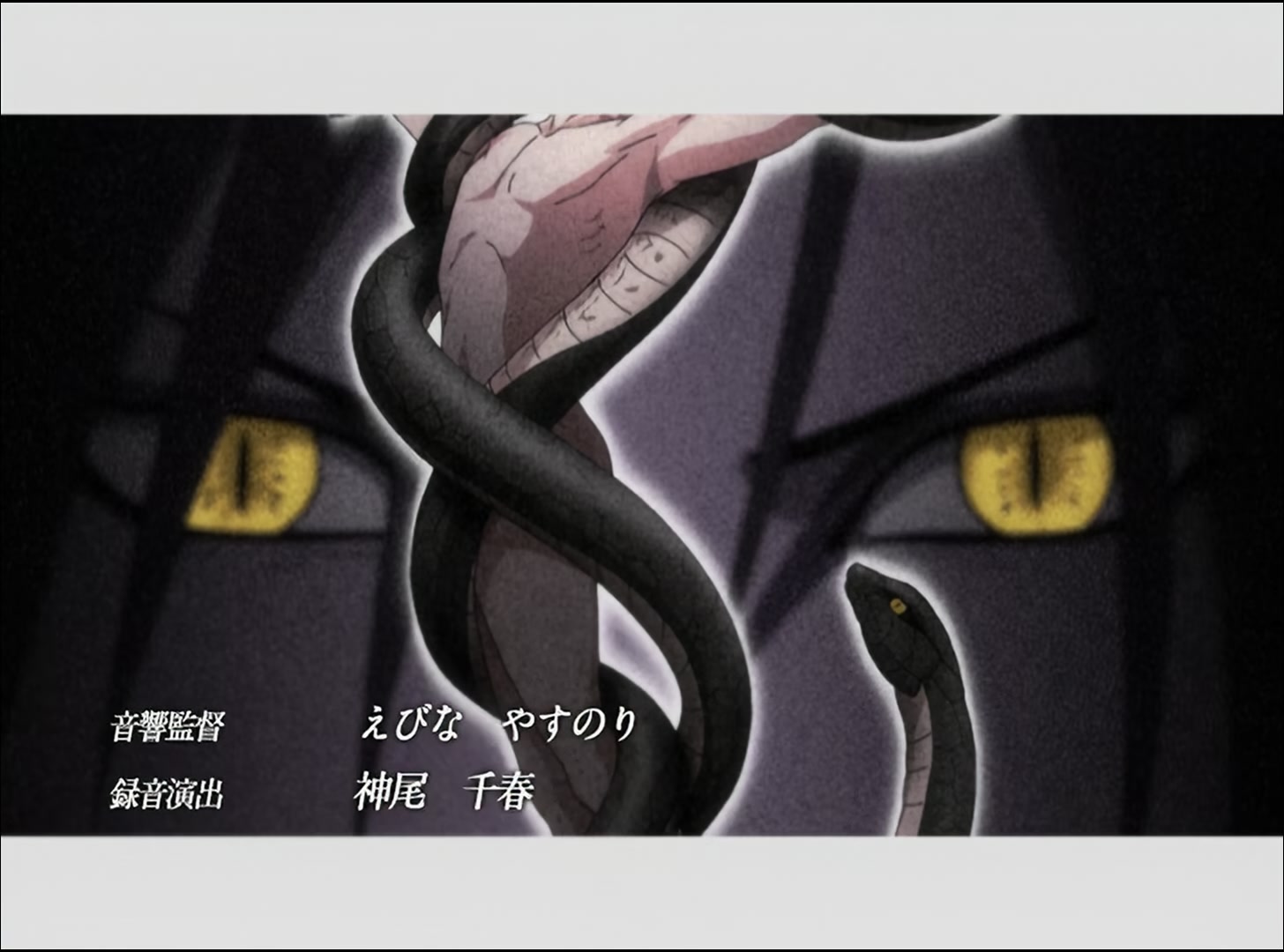 Naruto: Shippuden Ep 50: The Picture Book's Story @ 00:06:25