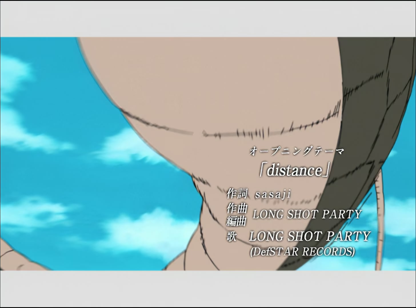 Naruto: Shippuden Ep 50: The Picture Book's Story @ 00:06:29