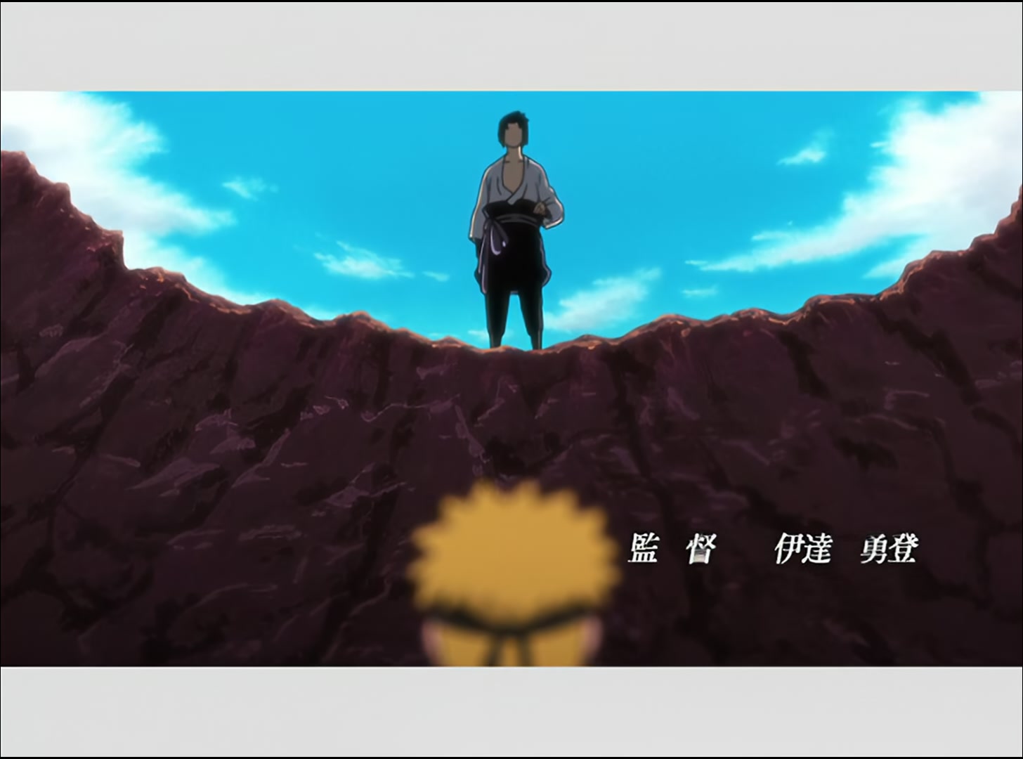 Naruto: Shippuden Ep 50: The Picture Book's Story @ 00:06:48