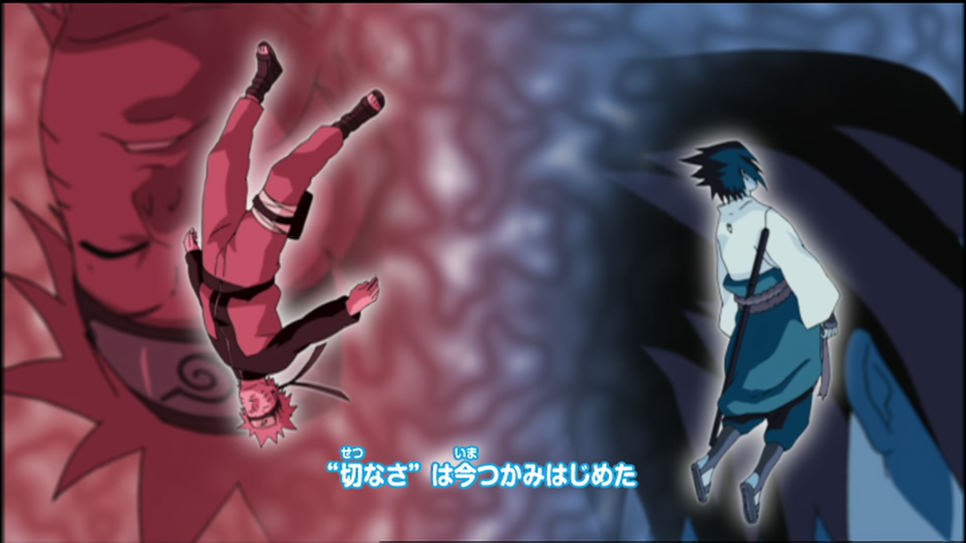Naruto: Shippuden Ep 54: Nightmare @ 00:02:31