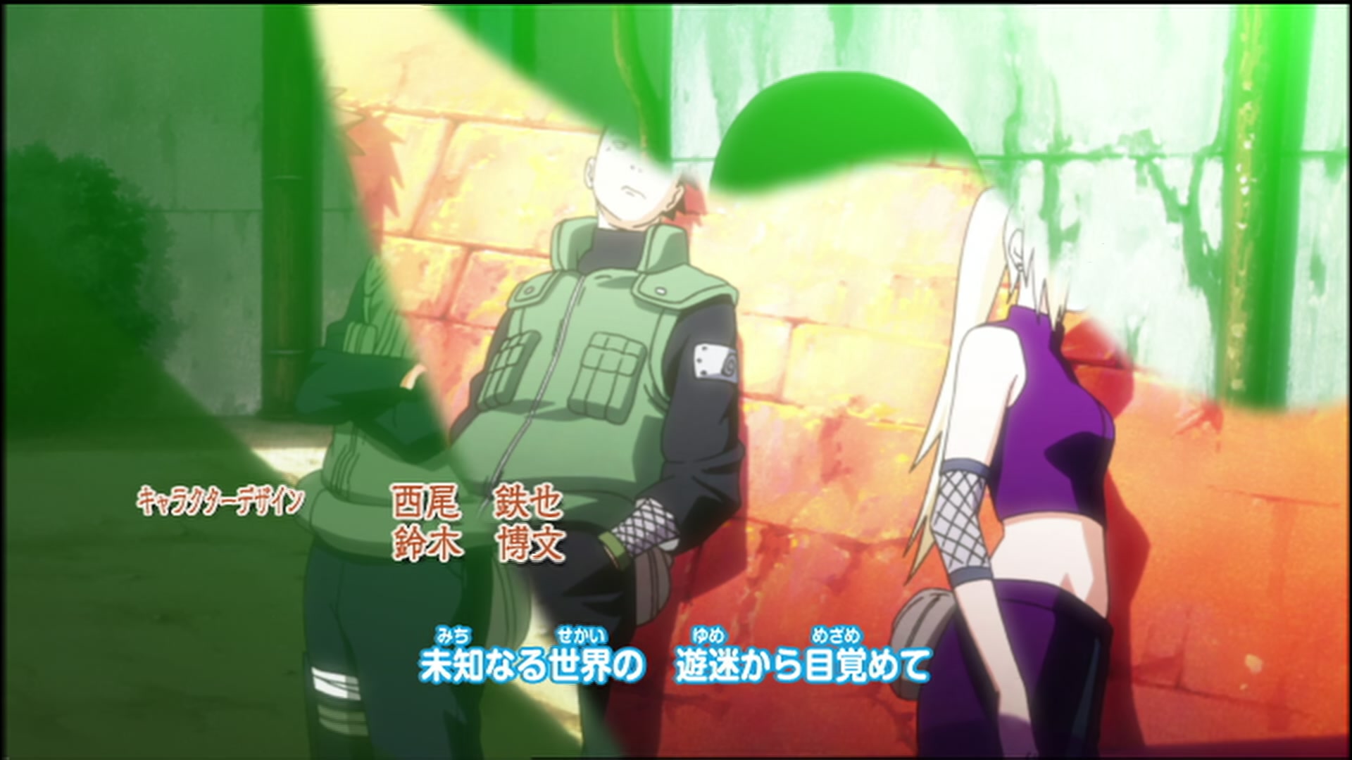 Naruto: Shippuden Ep 54: Nightmare @ 00:02:41