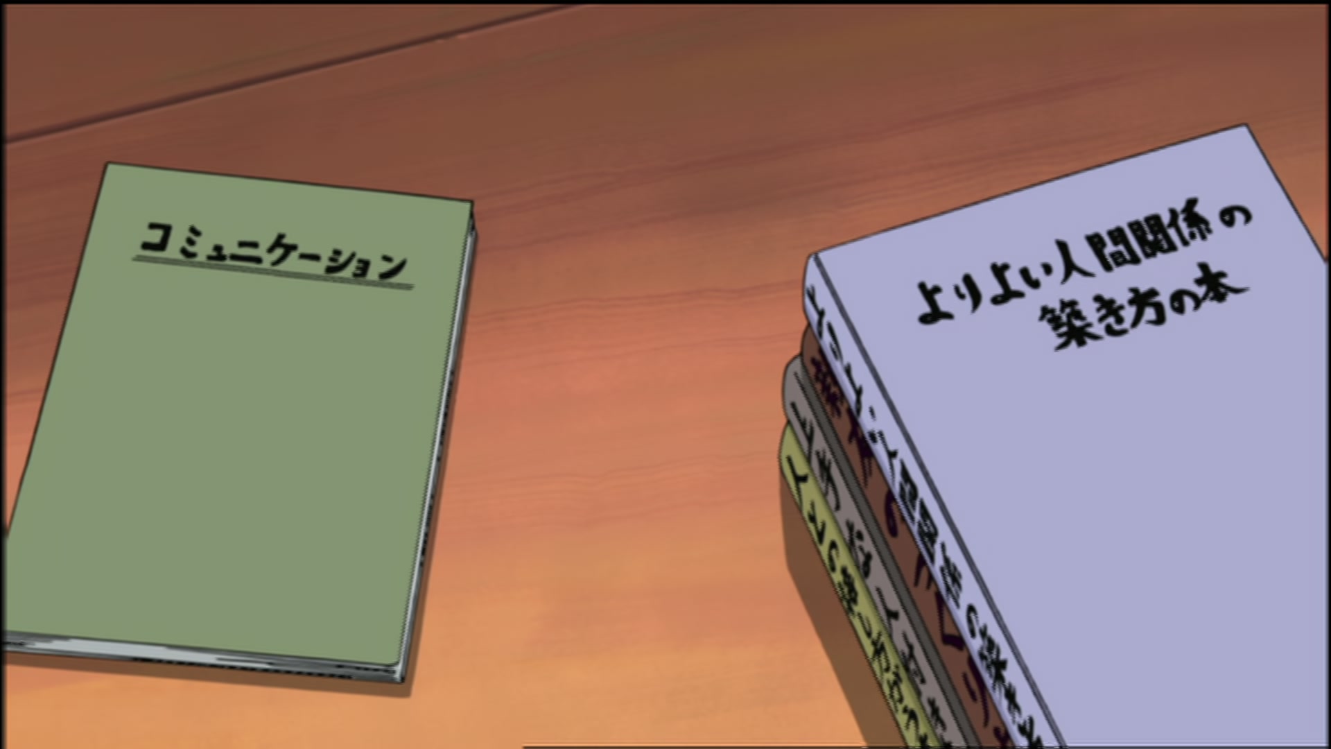 Naruto: Shippuden Ep 54: Nightmare @ 00:03:52