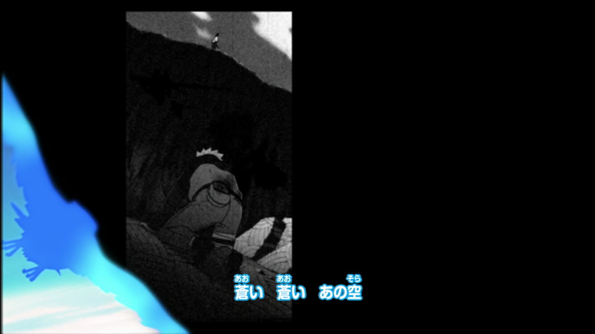 Naruto: Shippuden Ep 56: Writhe @ 00:01:53