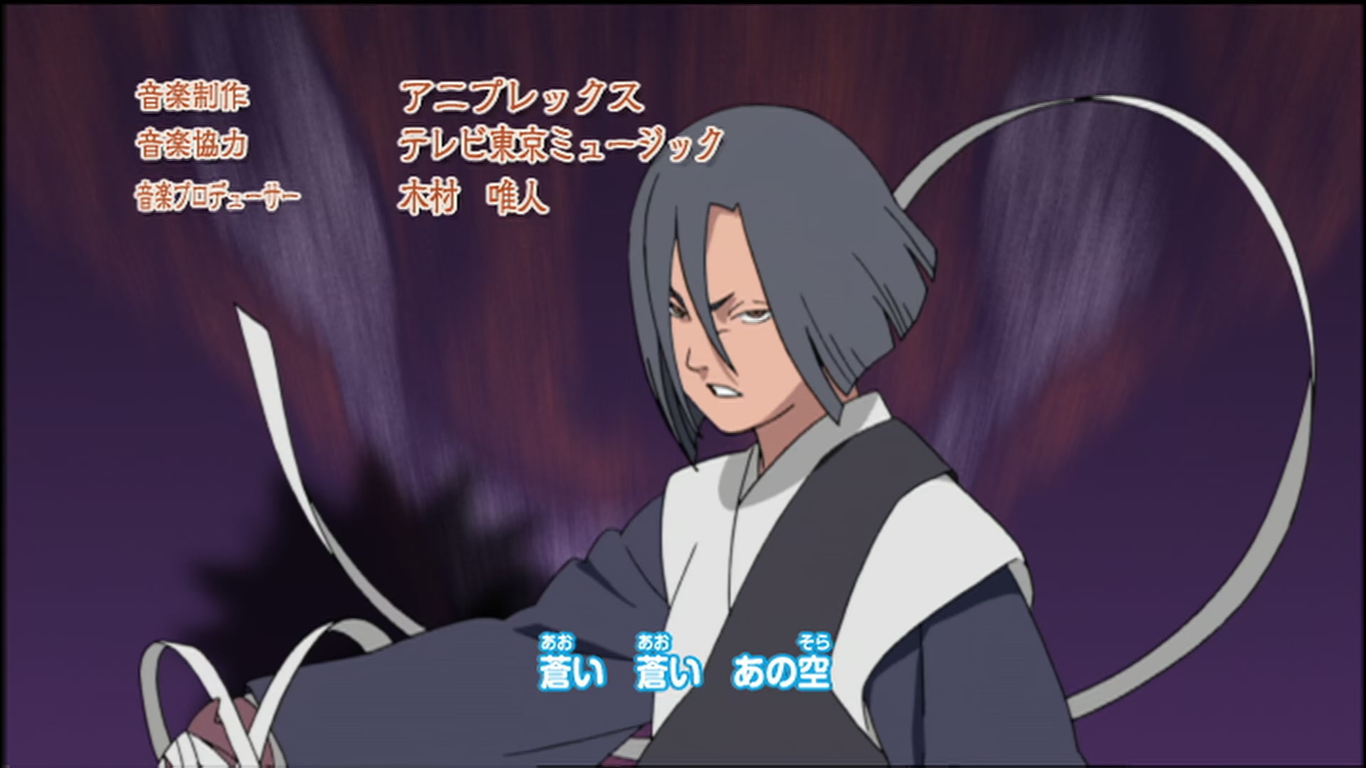 Naruto: Shippuden Ep 56: Writhe @ 00:02:36