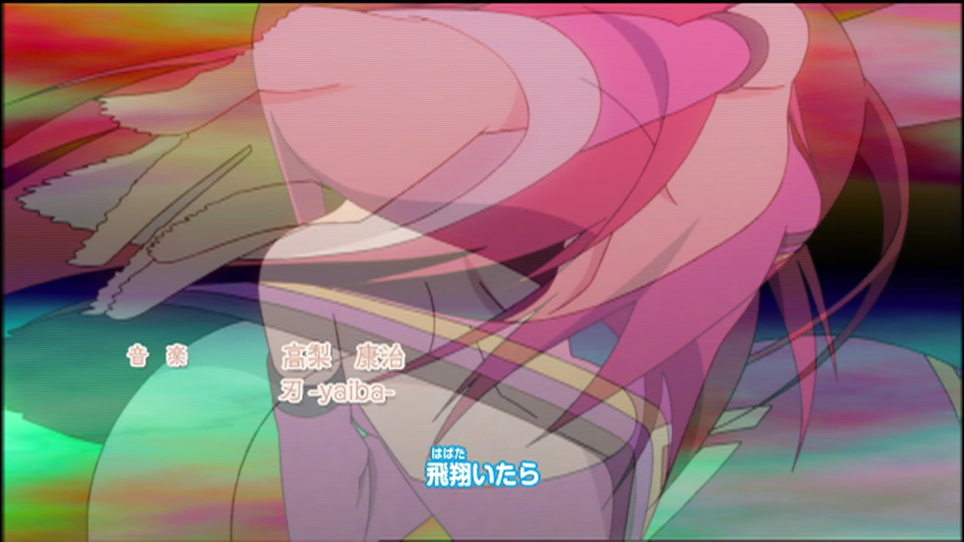 Naruto: Shippuden Ep 59: A New Enemy @ 00:03:53