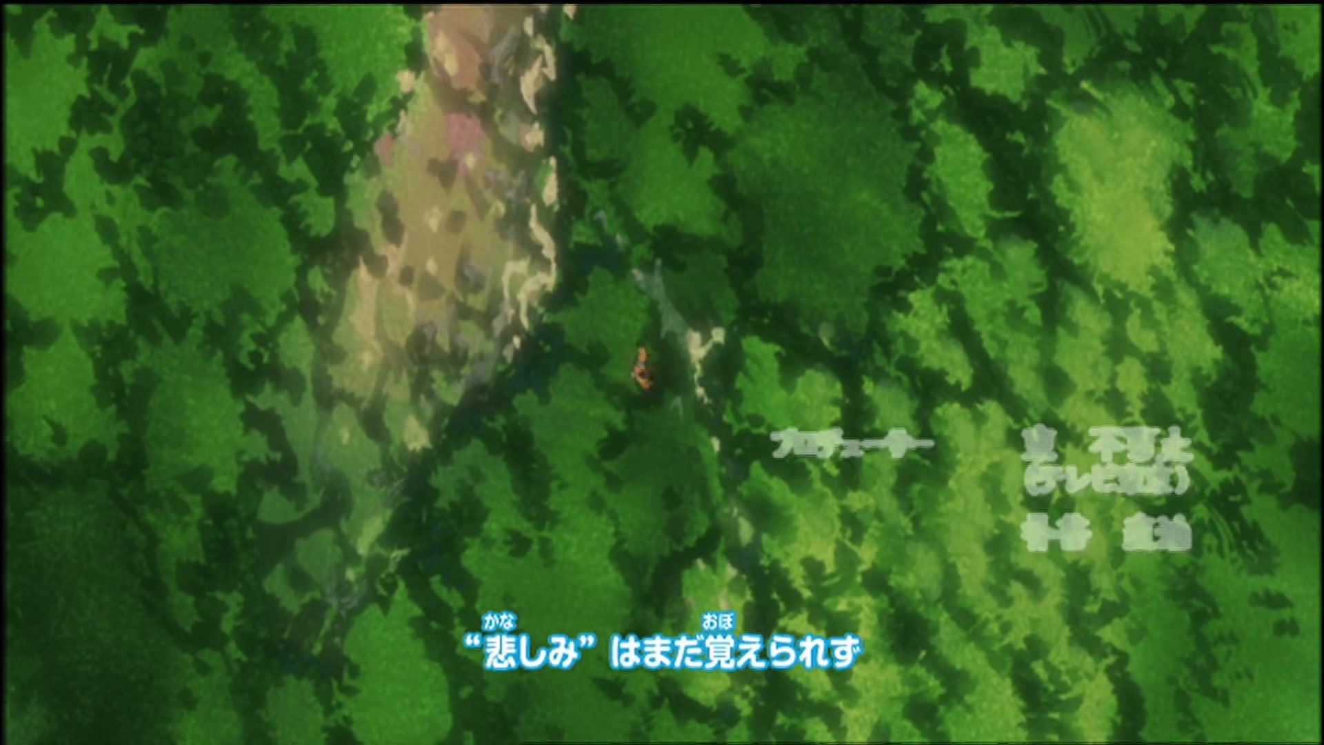 Naruto: Shippuden Ep 63: The Two Kings @ 00:04:07