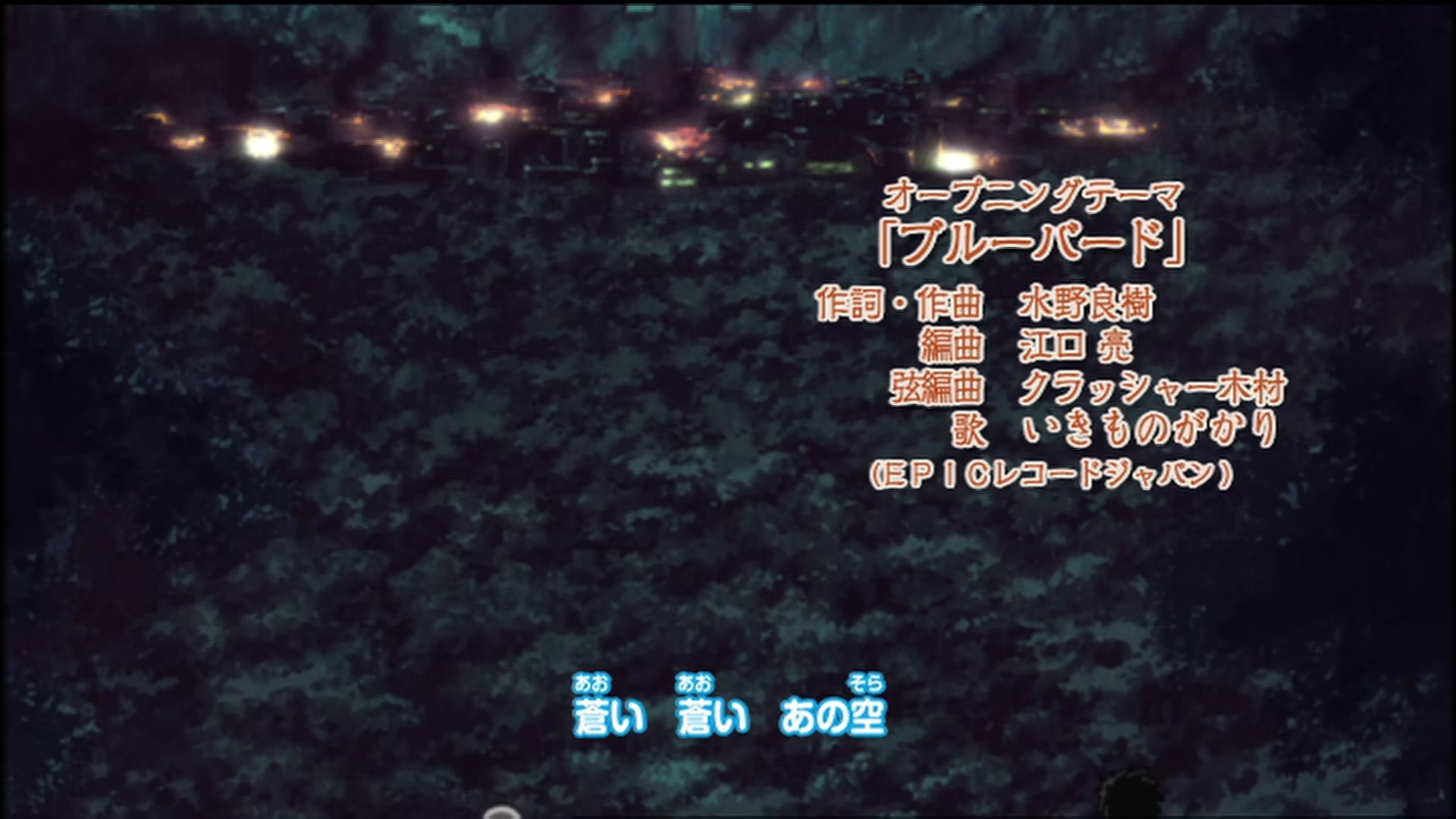 Naruto: Shippuden Ep 63: The Two Kings @ 00:04:55