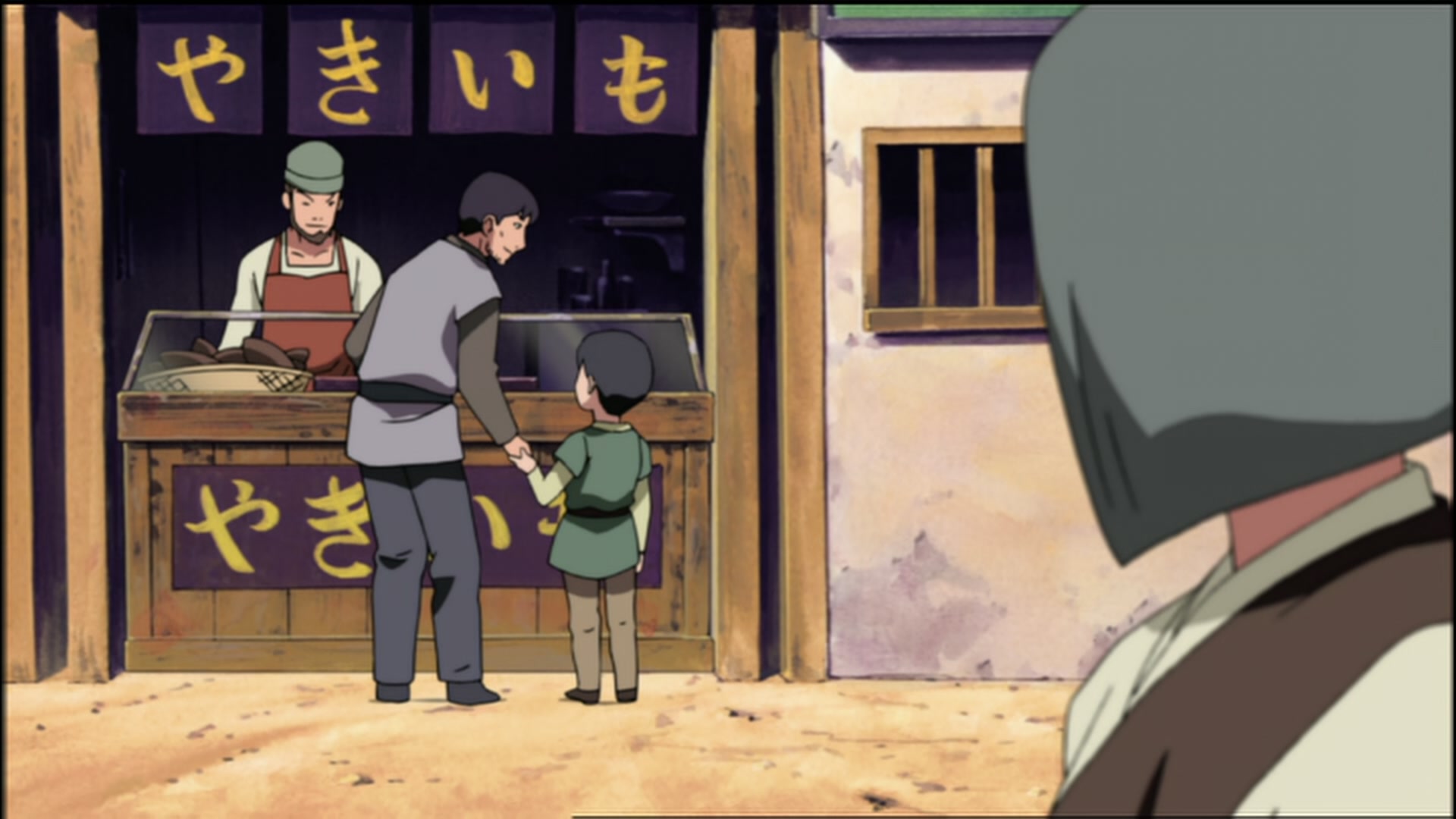 Naruto: Shippuden Ep 63: The Two Kings @ 00:17:43