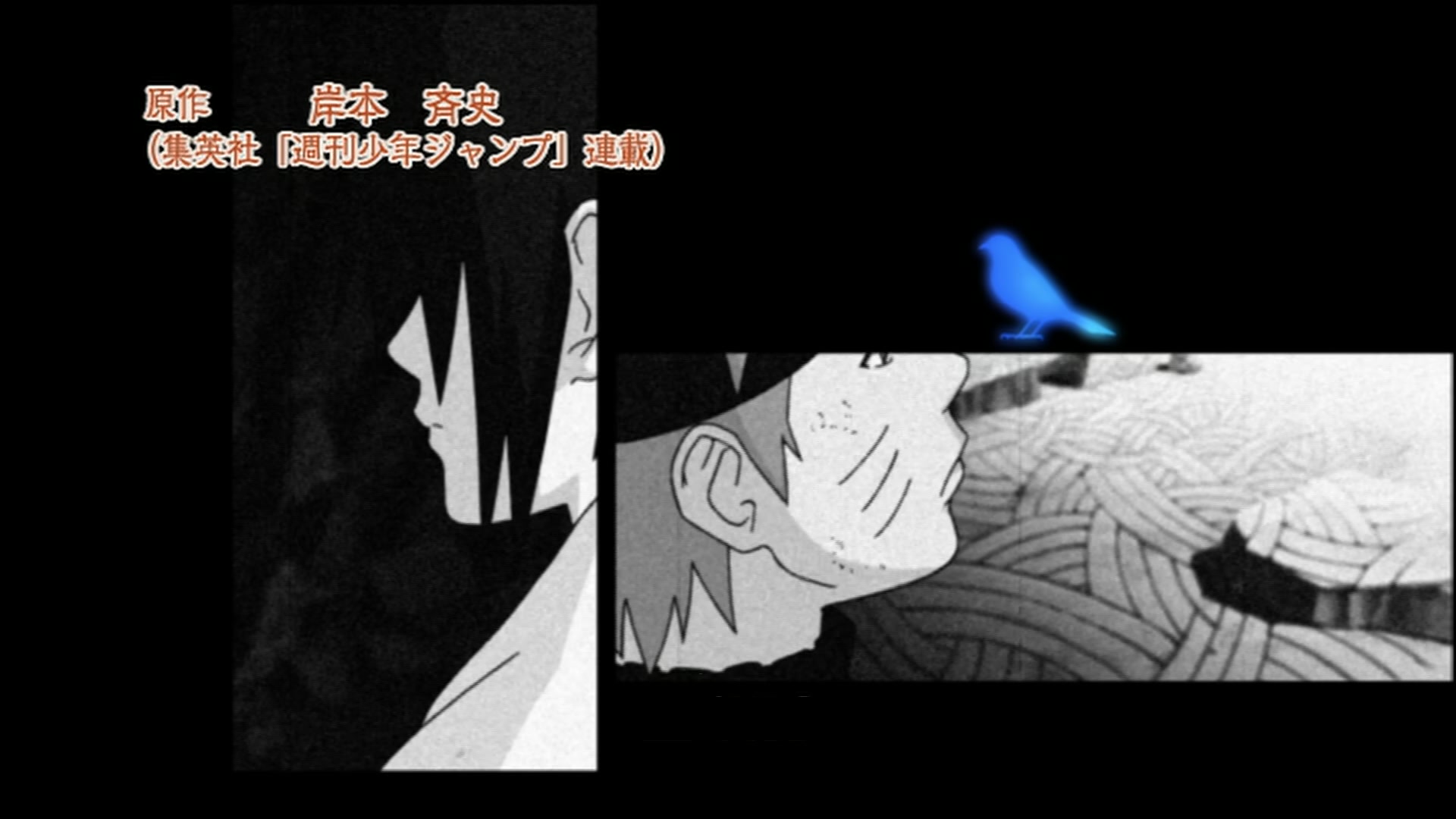 Naruto: Shippuden Ep 66: Revived Souls @ 00:03:24