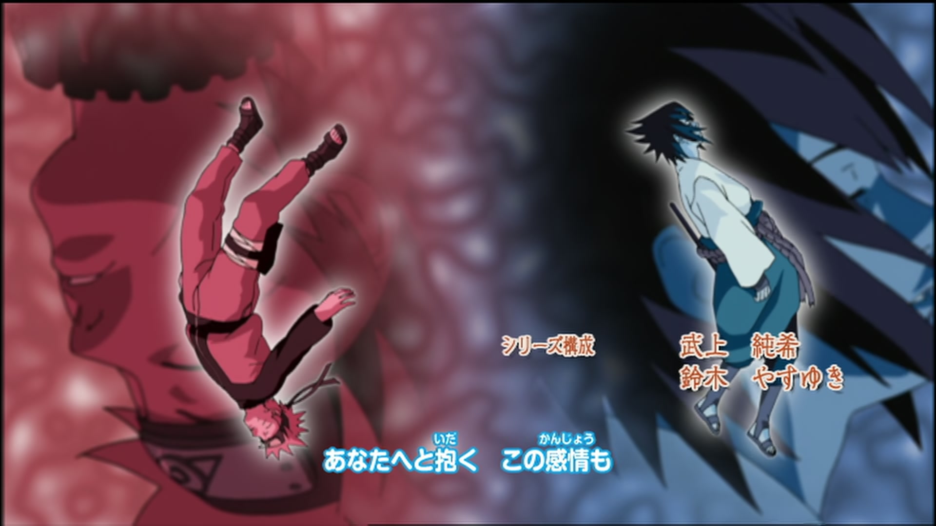 Naruto: Shippuden Ep 66: Revived Souls @ 00:03:48