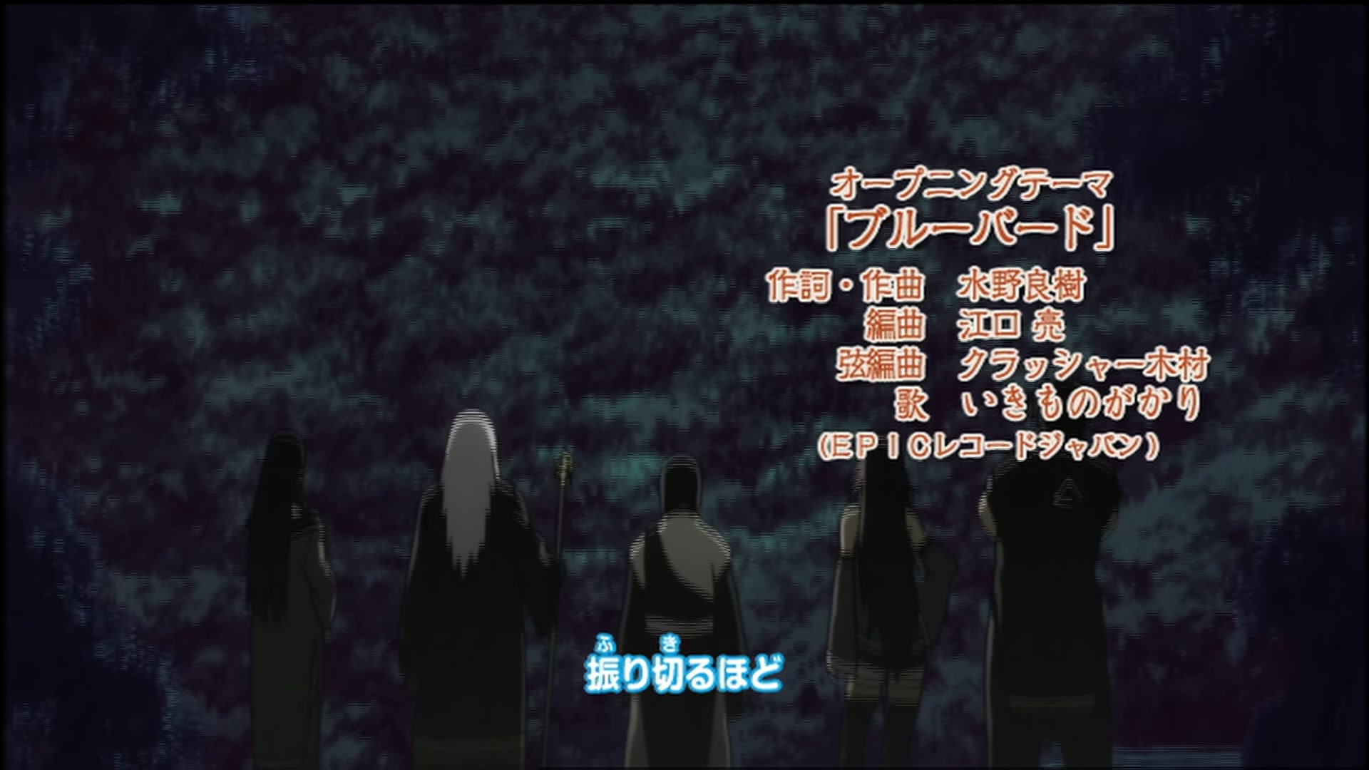 Naruto: Shippuden Ep 66: Revived Souls @ 00:04:26