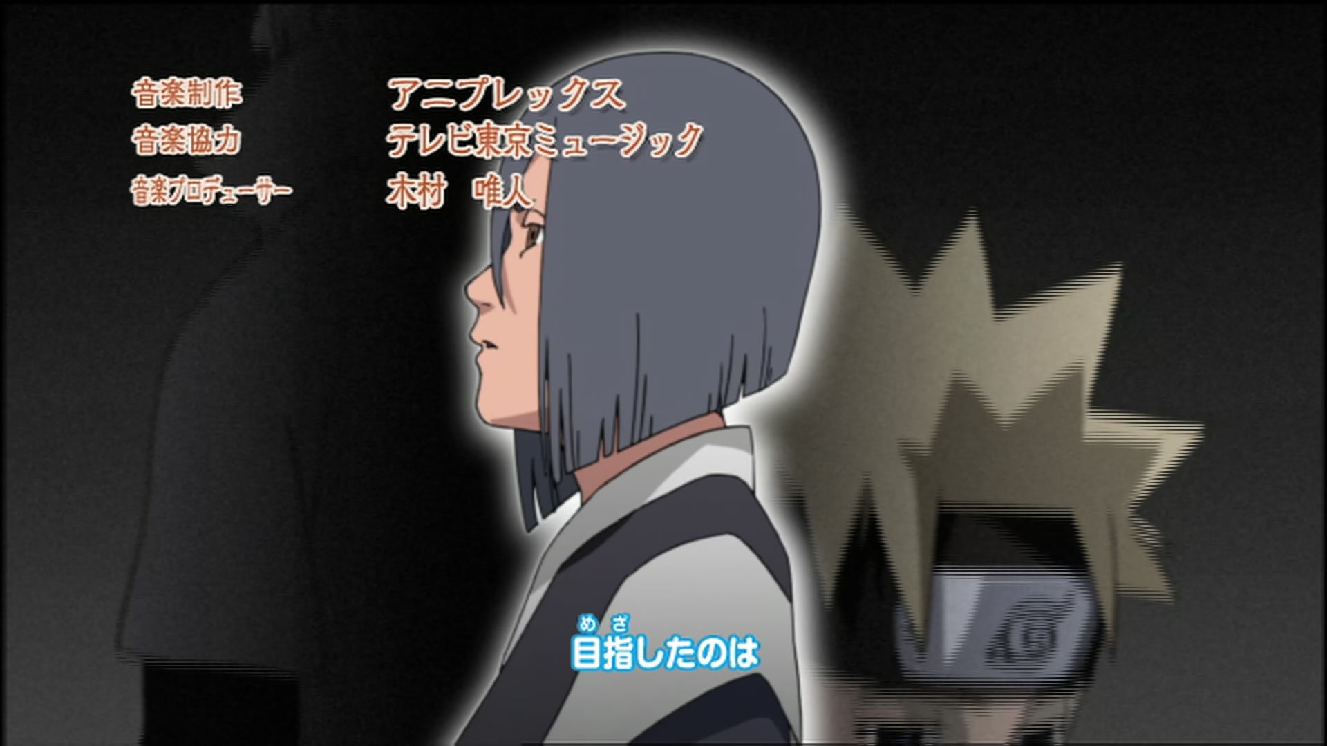 Naruto: Shippuden Ep 67: Everyone's Struggle to the Death @ 00:03:33