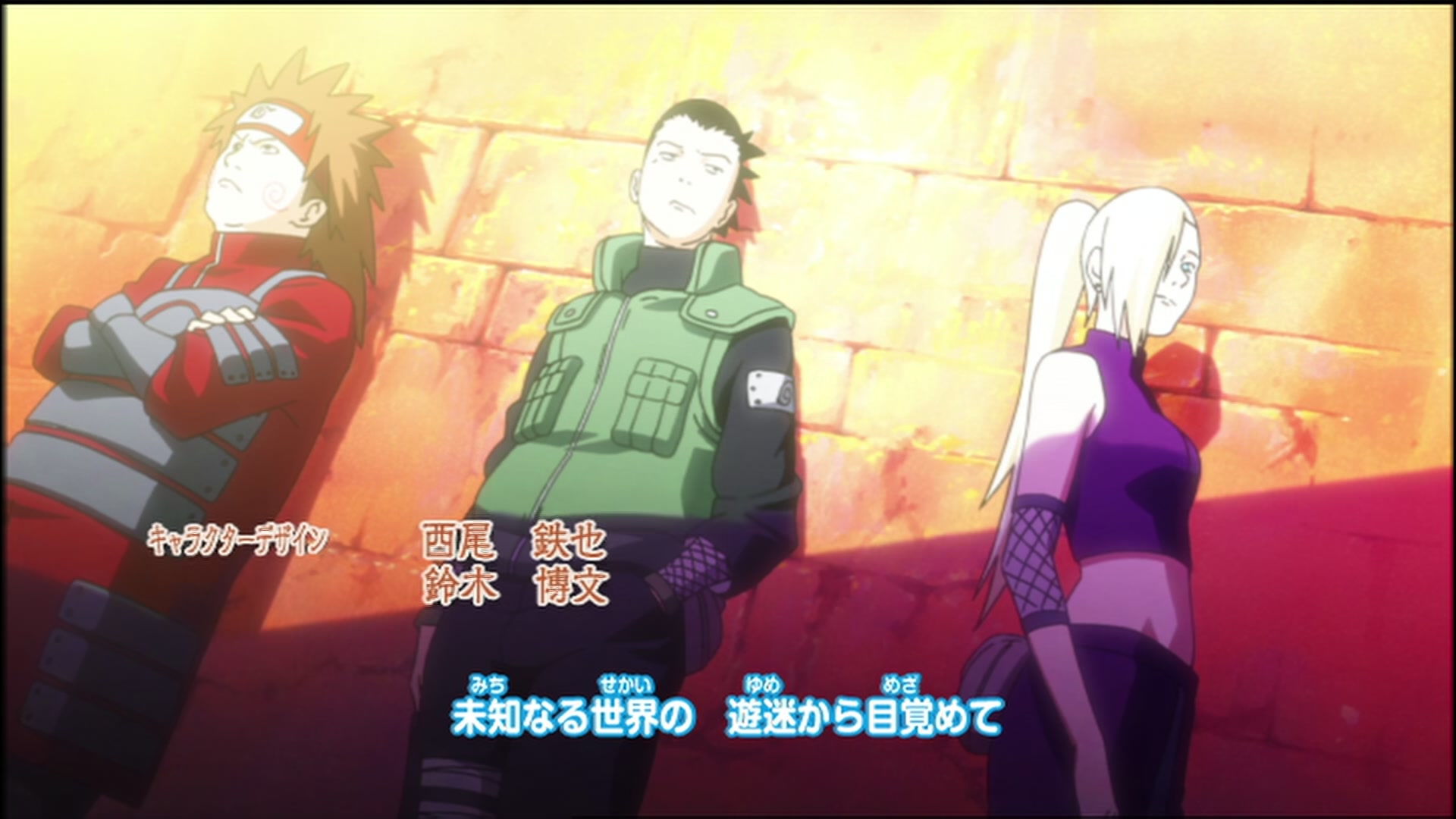 Naruto: Shippuden Ep 68: Moment of Awakening @ 00:03:43