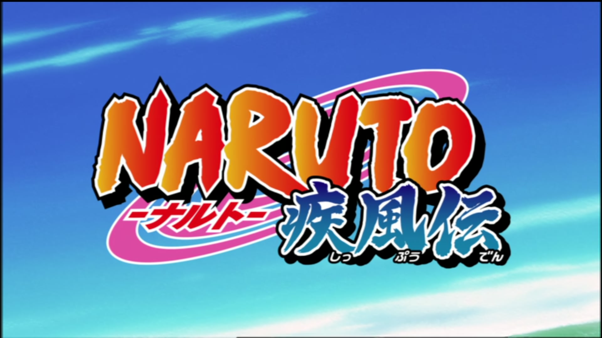 Naruto: Shippuden Ep 74: Under the Starry Sky @ 00:01:39