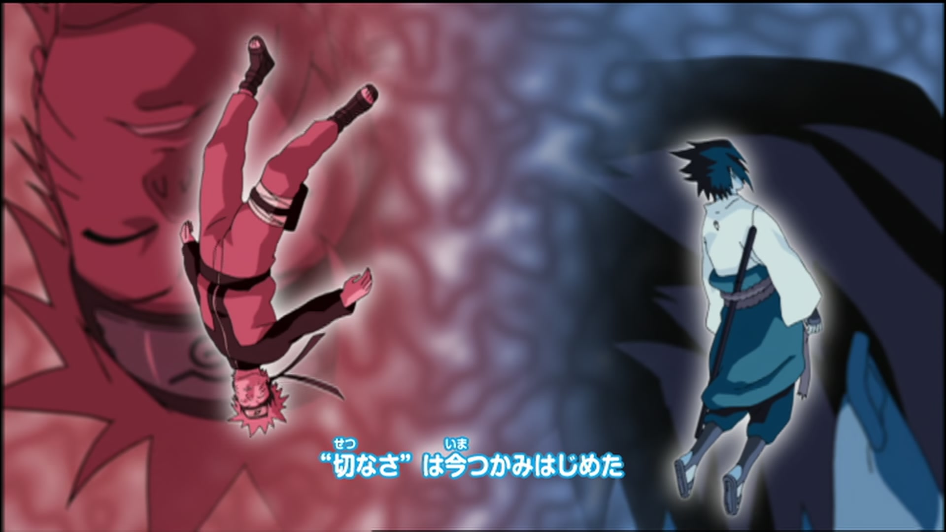 Naruto: Shippuden Ep 74: Under the Starry Sky @ 00:01:49