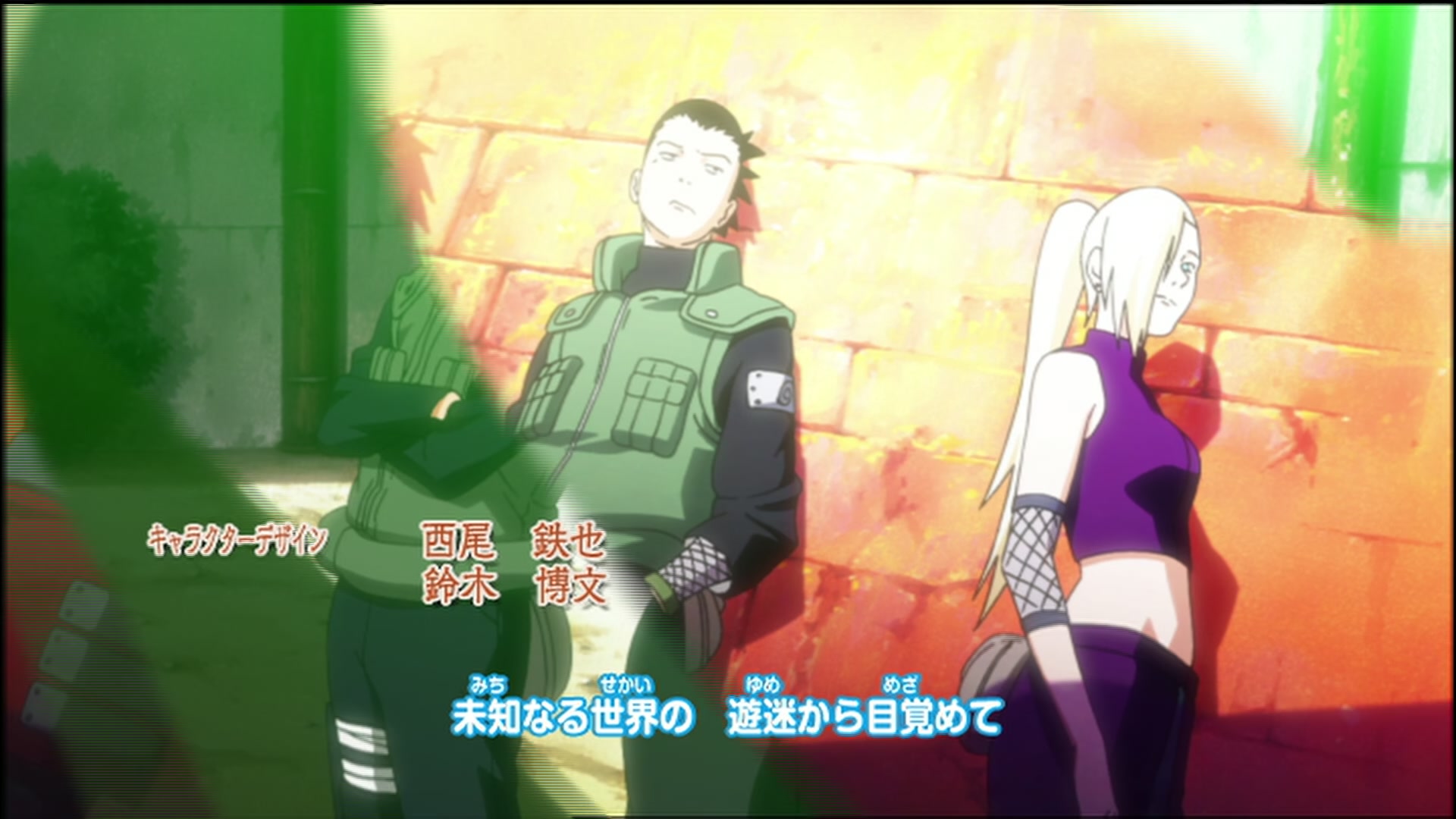 Naruto: Shippuden Ep 74: Under the Starry Sky @ 00:01:58