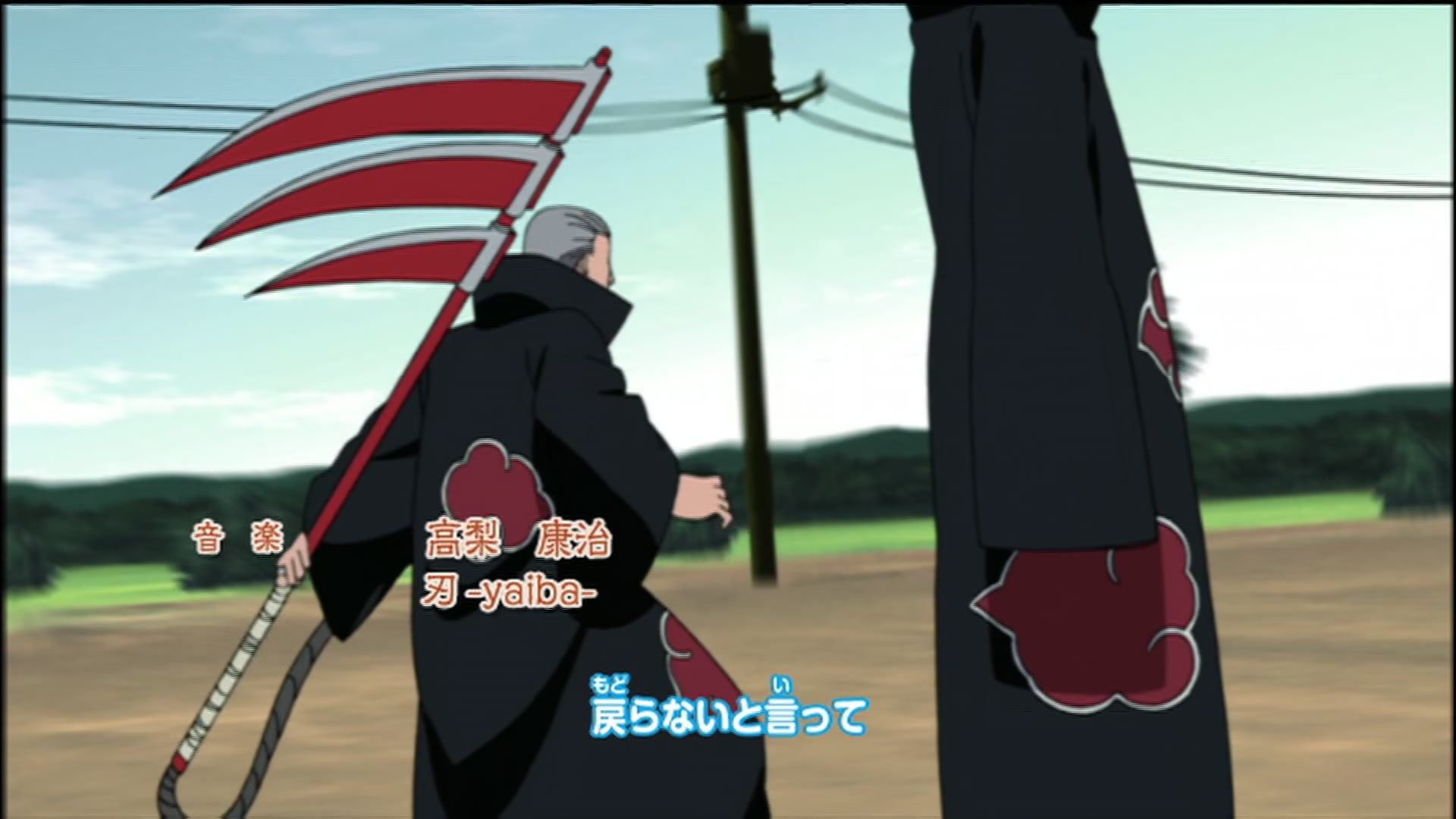 Naruto: Shippuden Ep 74: Under the Starry Sky @ 00:02:12