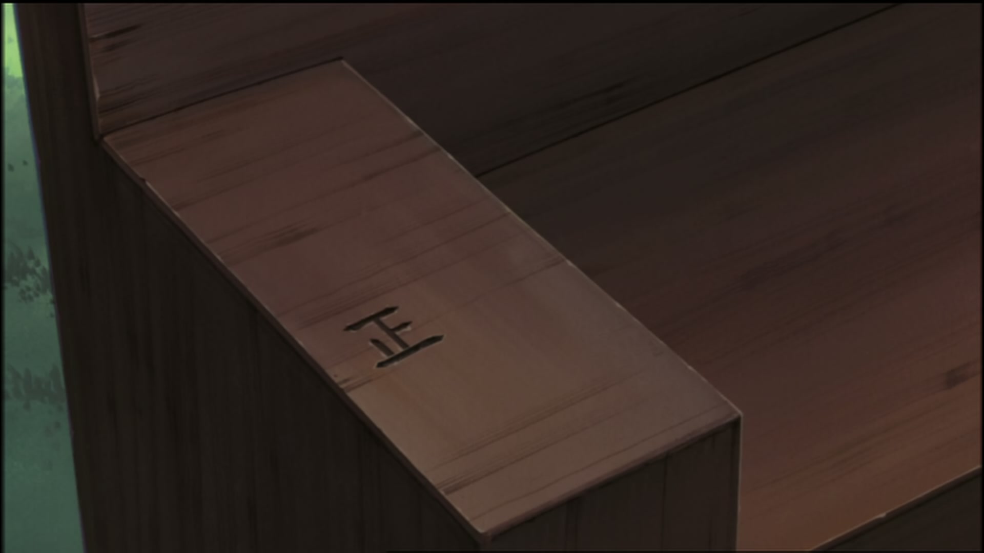 Naruto: Shippuden Ep 74: Under the Starry Sky @ 00:08:15
