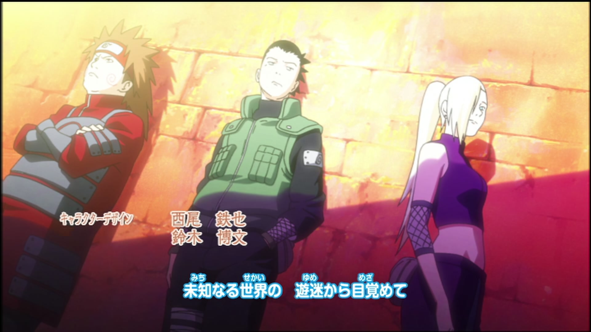 Naruto: Shippuden Ep 76: The Next Step @ 00:05:52