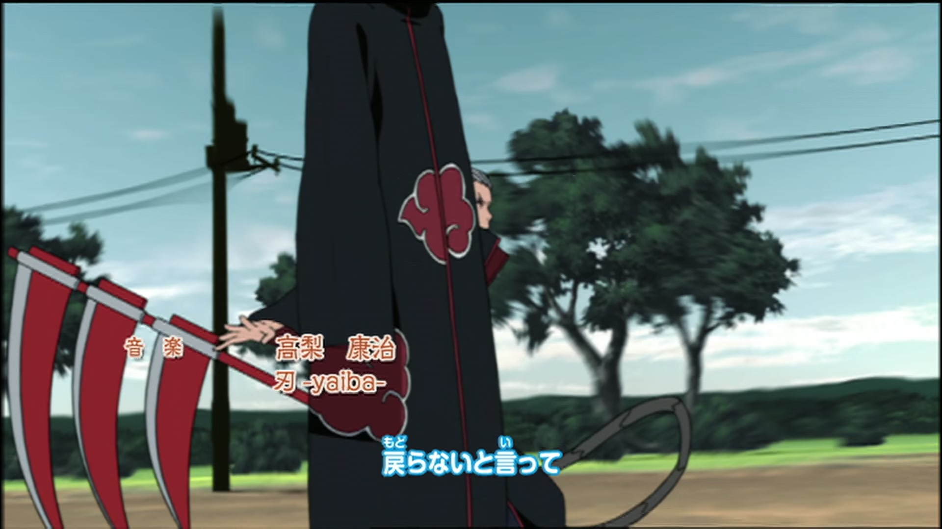 Naruto: Shippuden Ep 76: The Next Step @ 00:06:06