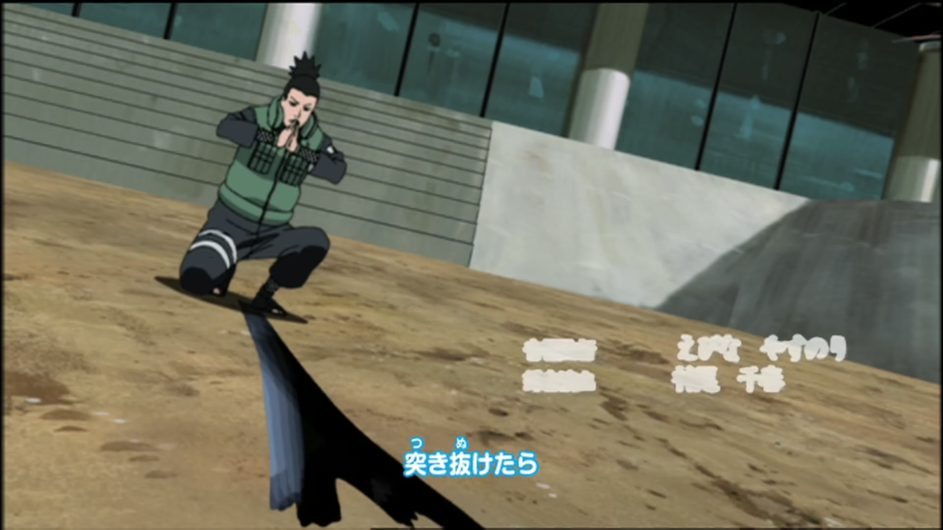 Naruto: Shippuden Ep 76: The Next Step @ 00:06:16