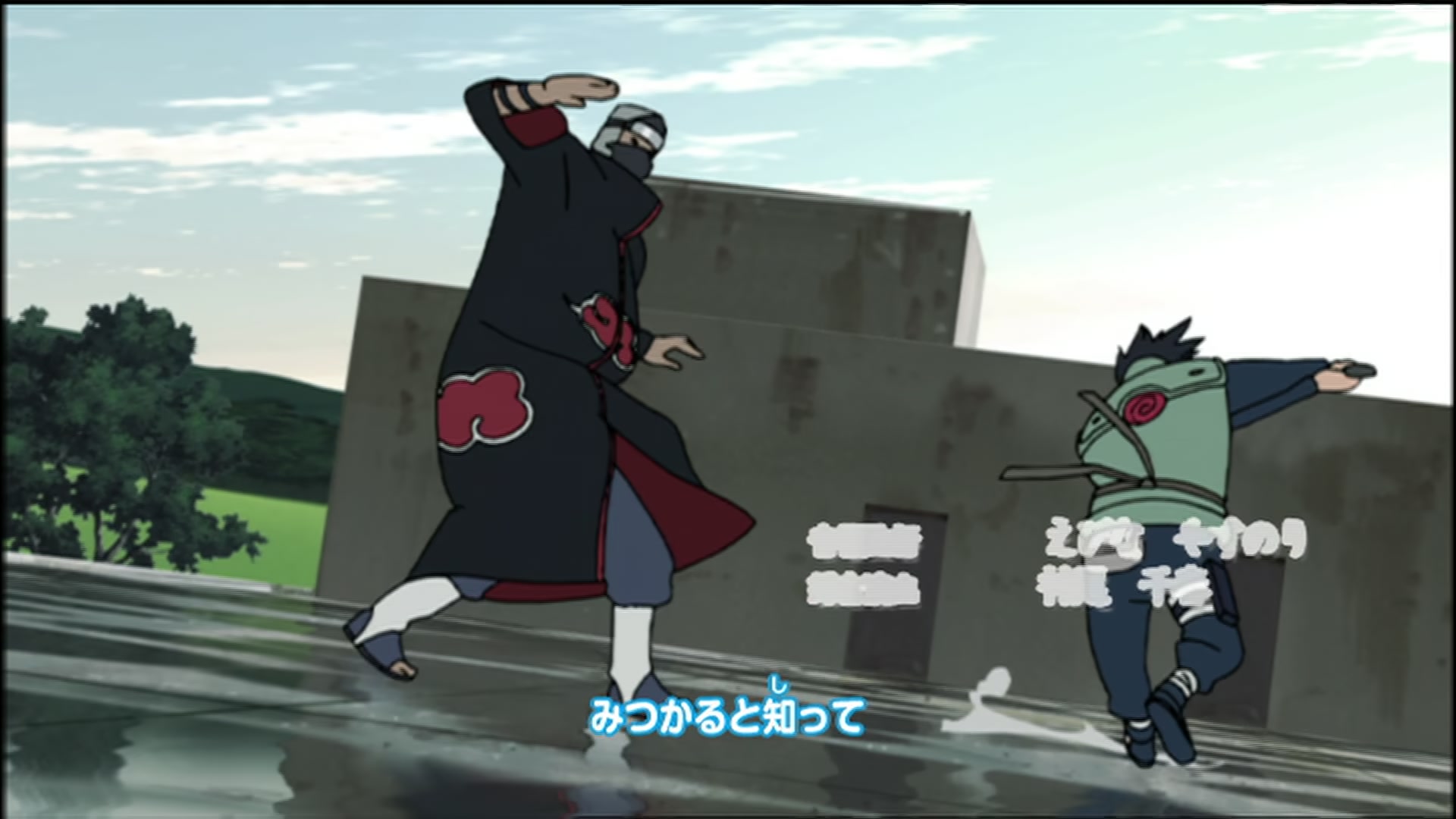 Naruto: Shippuden Ep 76: The Next Step @ 00:06:20