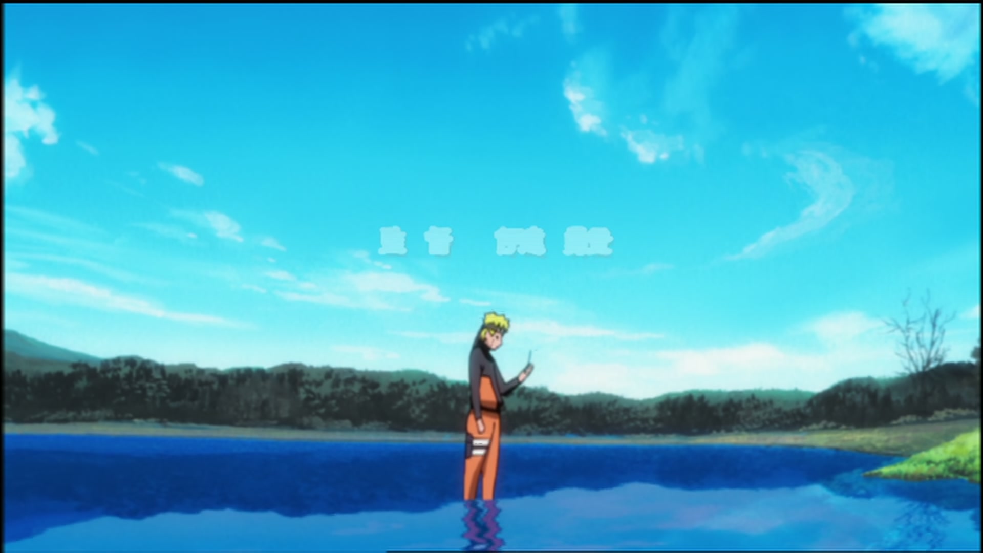 Naruto: Shippuden Ep 76: The Next Step @ 00:06:39