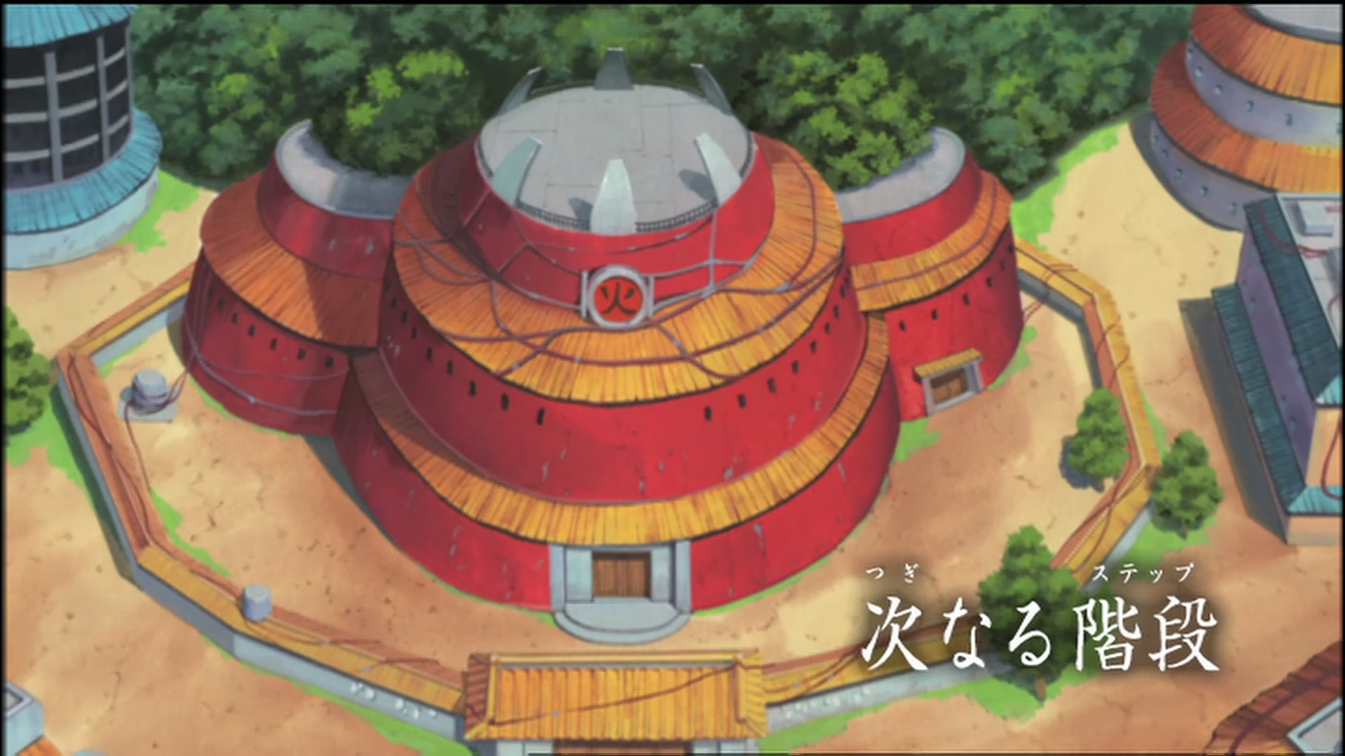 Naruto: Shippuden Ep 76: The Next Step @ 00:06:49