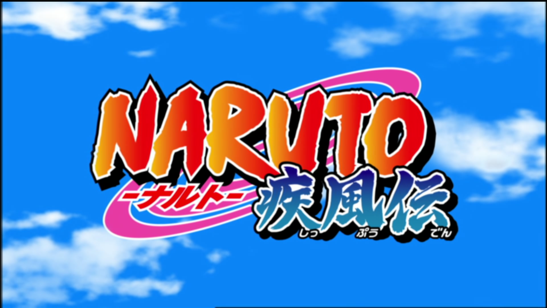 Naruto: Shippuden Ep 78: The Given Judgment @ 00:01:44