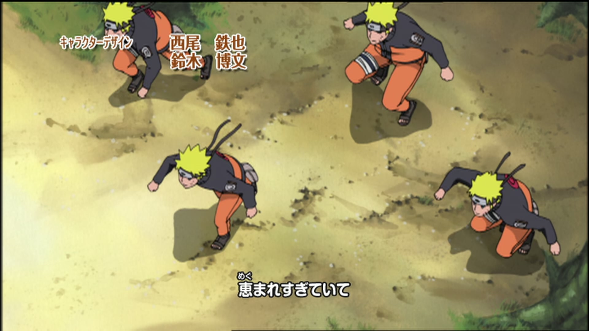 Naruto: Shippuden Ep 78: The Given Judgment @ 00:01:53