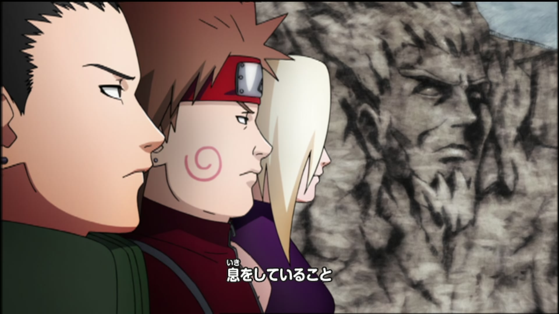 Naruto: Shippuden Ep 78: The Given Judgment @ 00:02:03