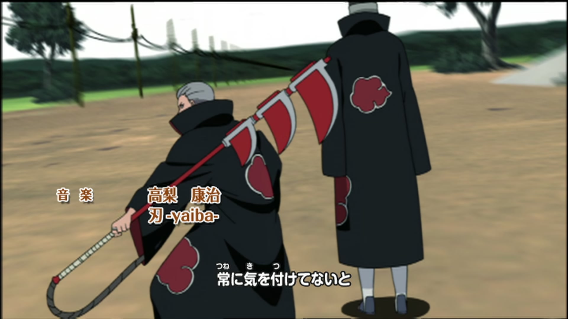 Naruto: Shippuden Ep 78: The Given Judgment @ 00:02:12