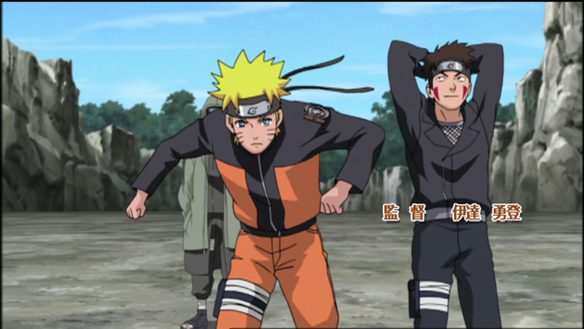 Naruto: Shippuden Ep 78: The Given Judgment @ 00:02:46
