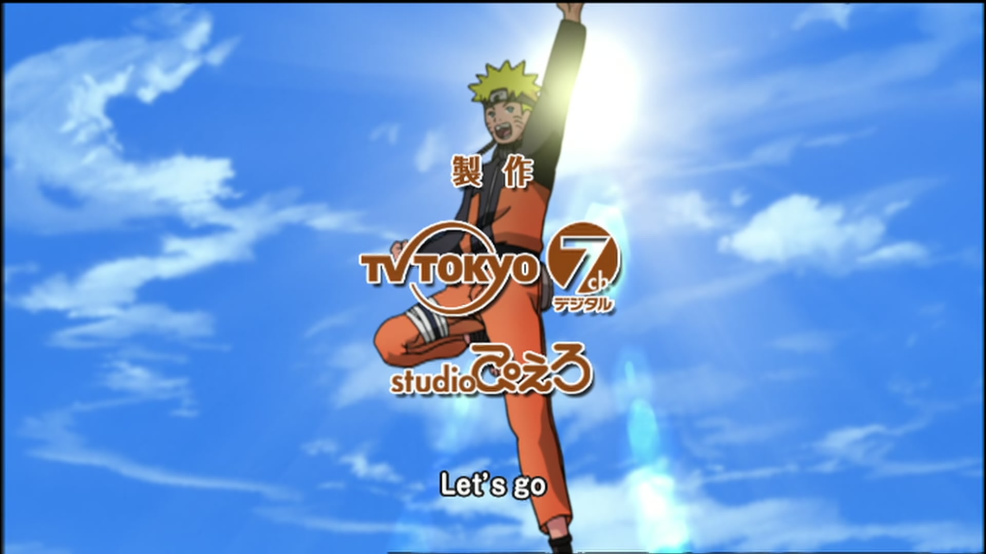Naruto: Shippuden Ep 78: The Given Judgment @ 00:02:50