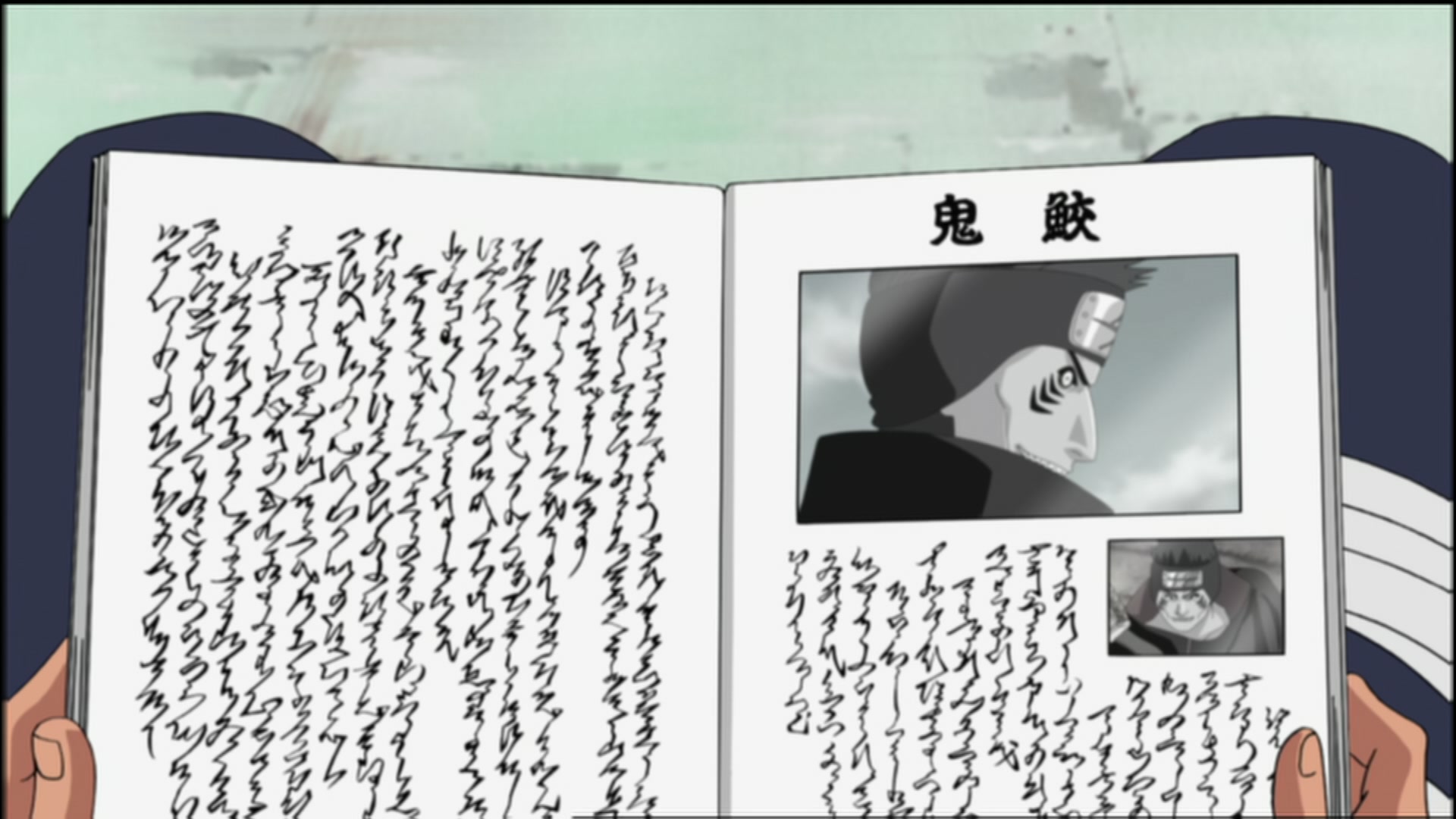 Naruto: Shippuden Ep 78: The Given Judgment @ 00:13:38