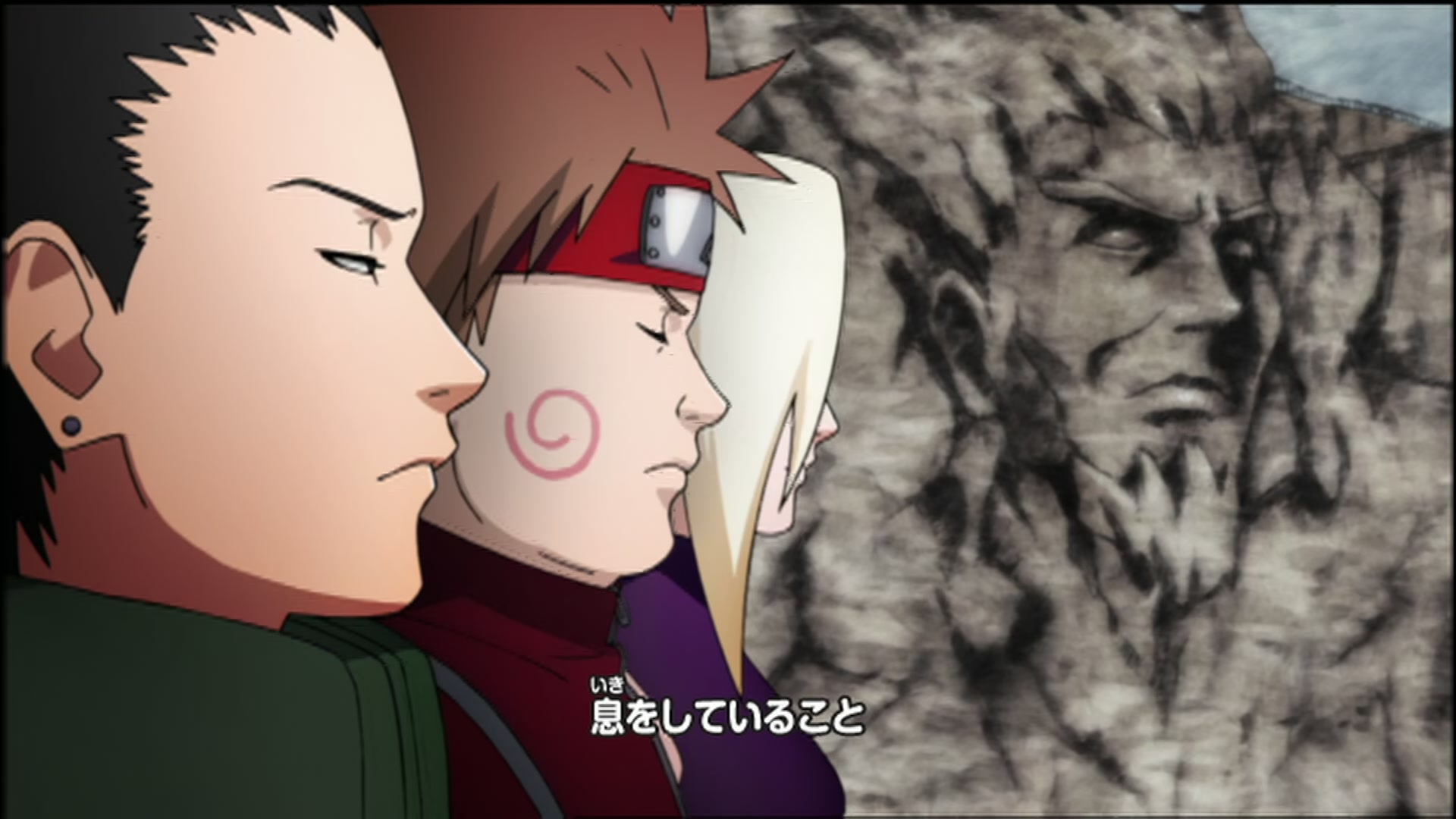 Naruto: Shippuden Ep 80: Last Words @ 00:02:32