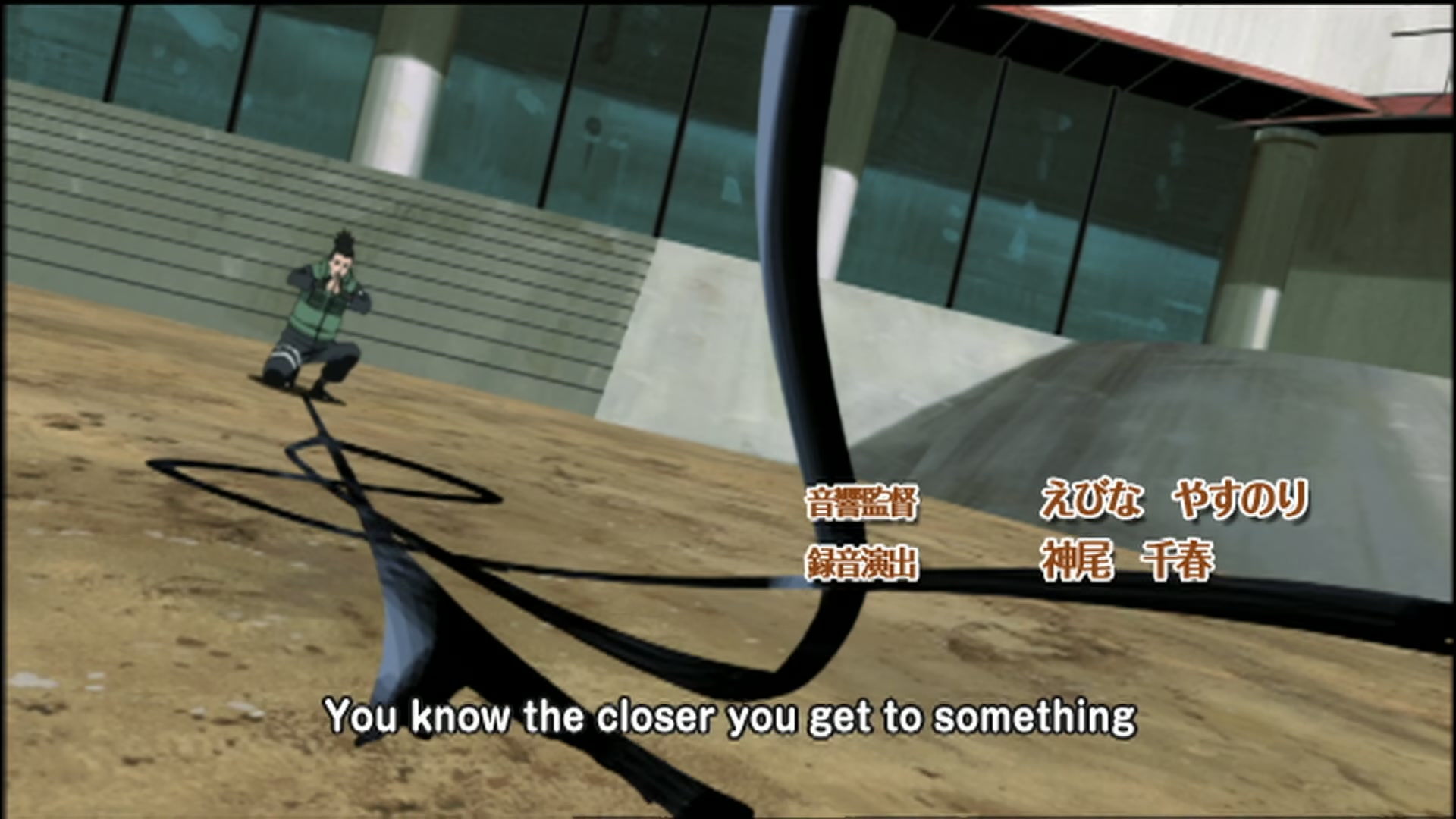 Naruto: Shippuden Ep 80: Last Words @ 00:02:51